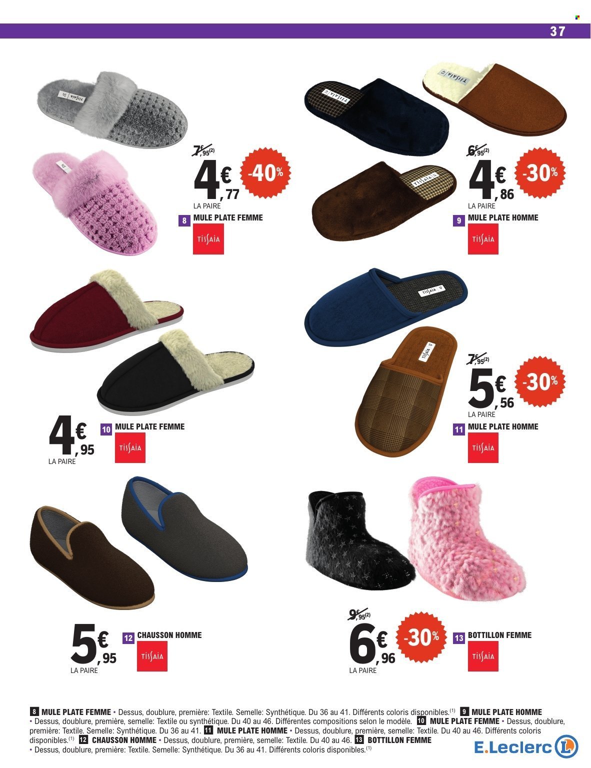 Catalogue E.LECLERC - BLANC (2025-12-26 - 2026-01-10)