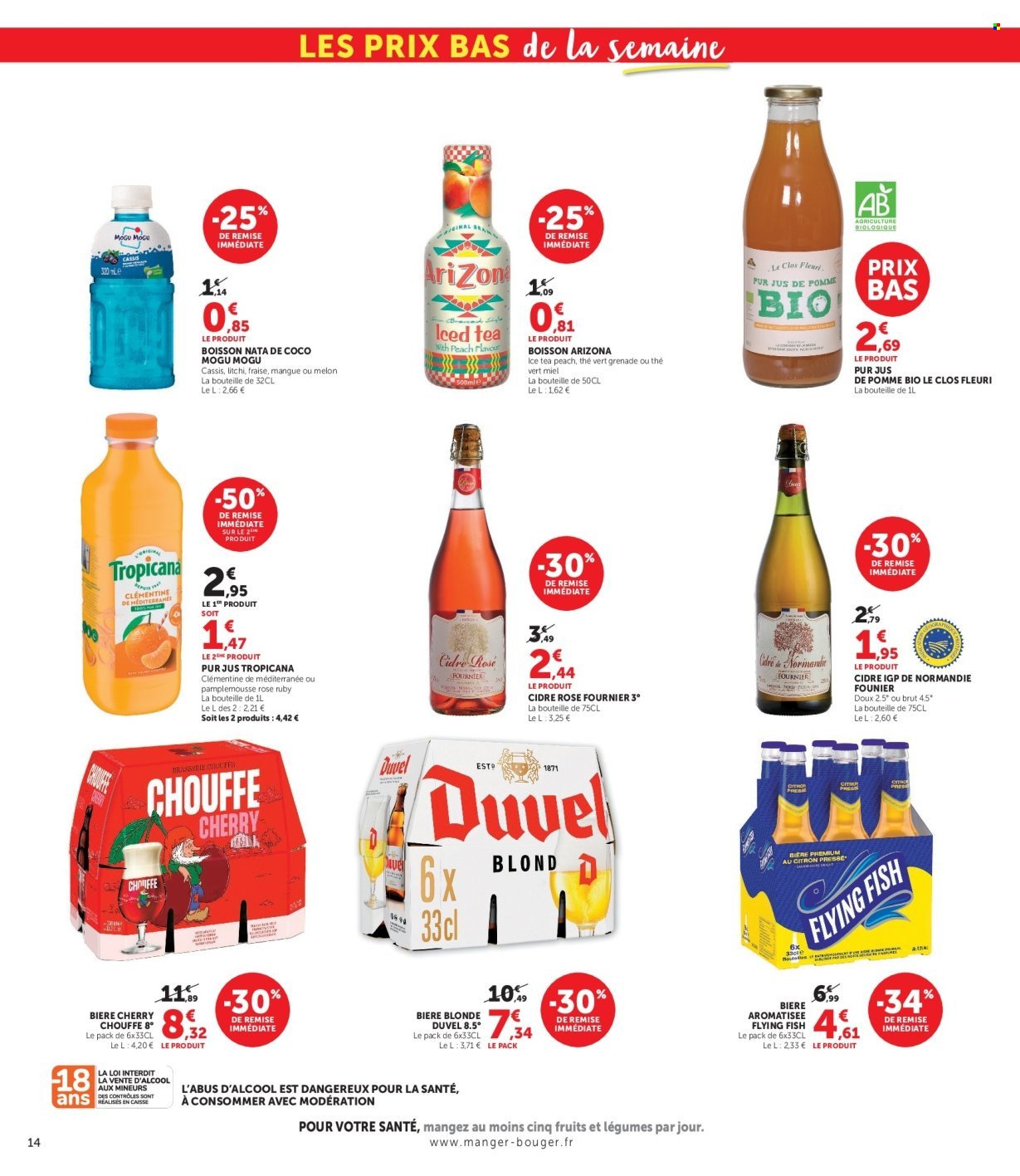 Catalogue HYPER U - Le marché à prix bas