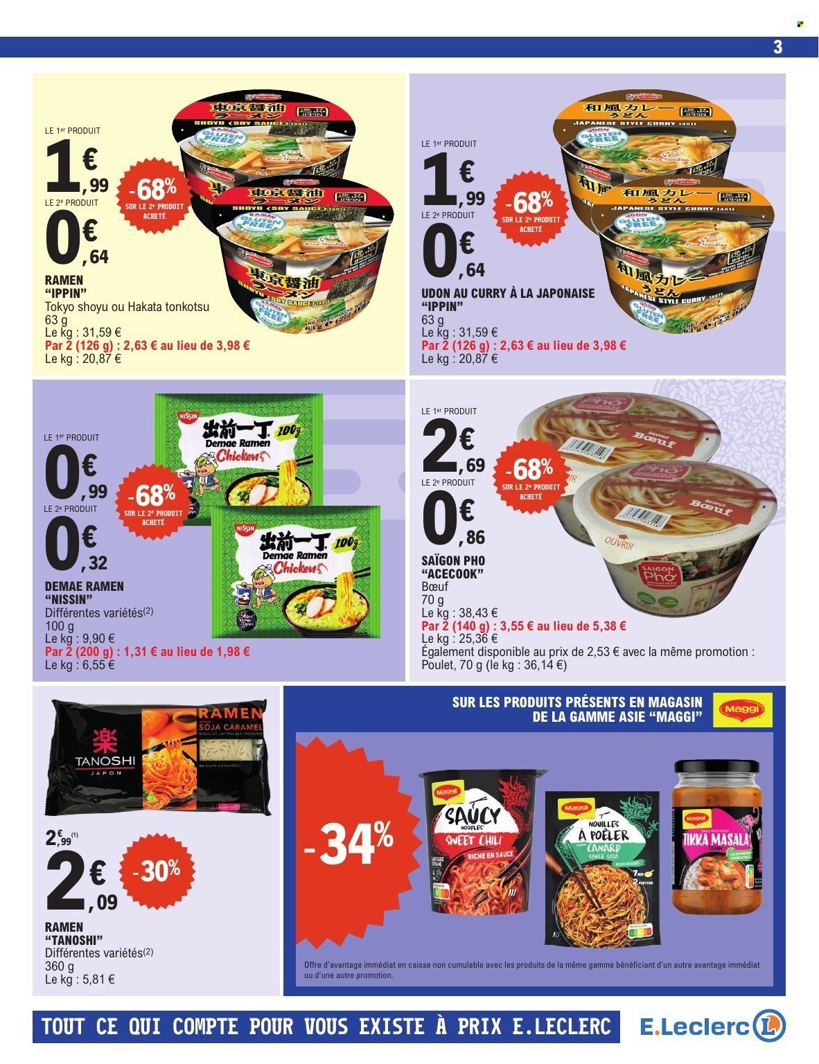 Catalogue E.LECLERC - FETE ASIATIQUE DE LA LUNE (2025-09-30 - 2025-10-11)