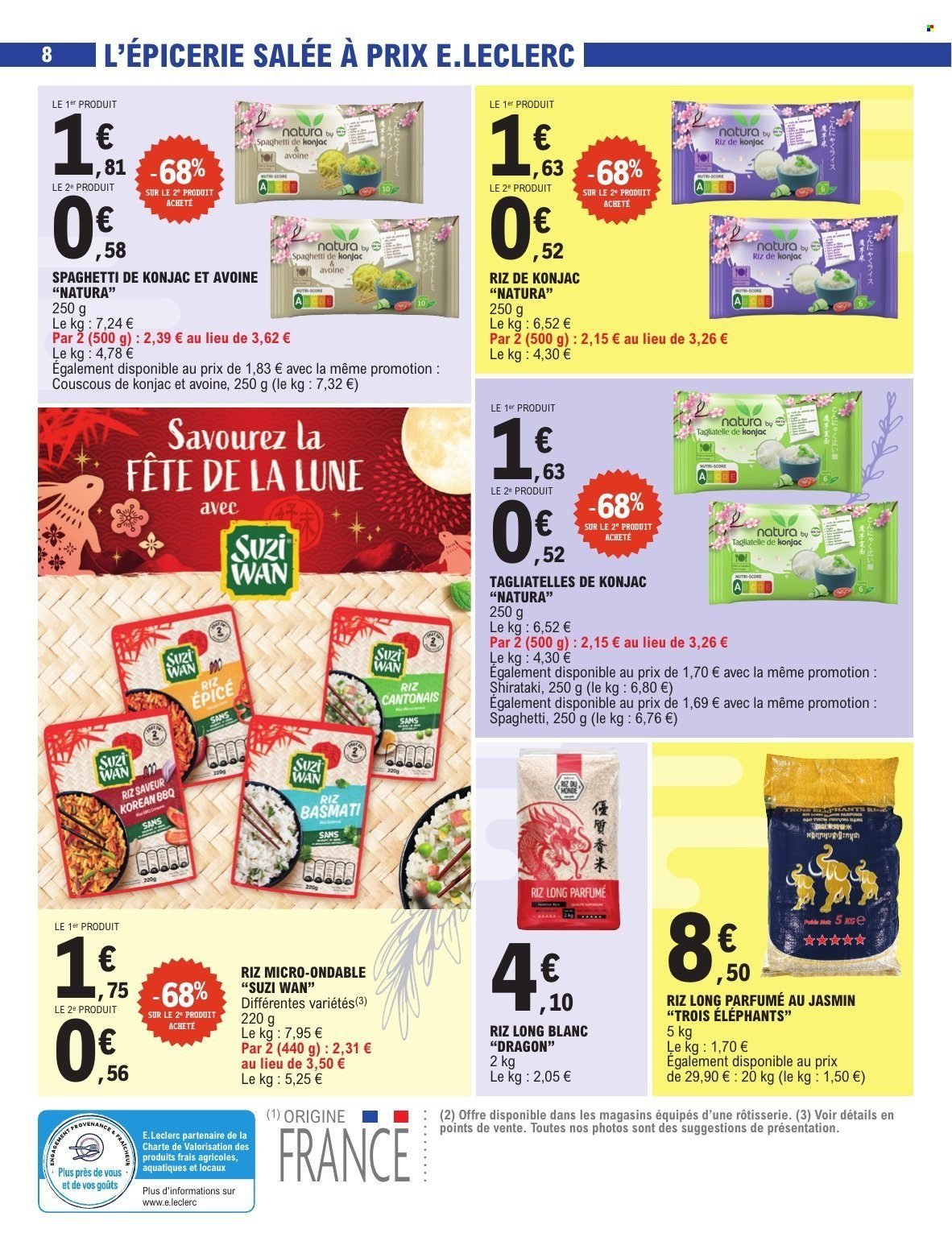 Catalogue E.LECLERC - FETE ASIATIQUE DE LA LUNE (2025-09-30 - 2025-10-11)