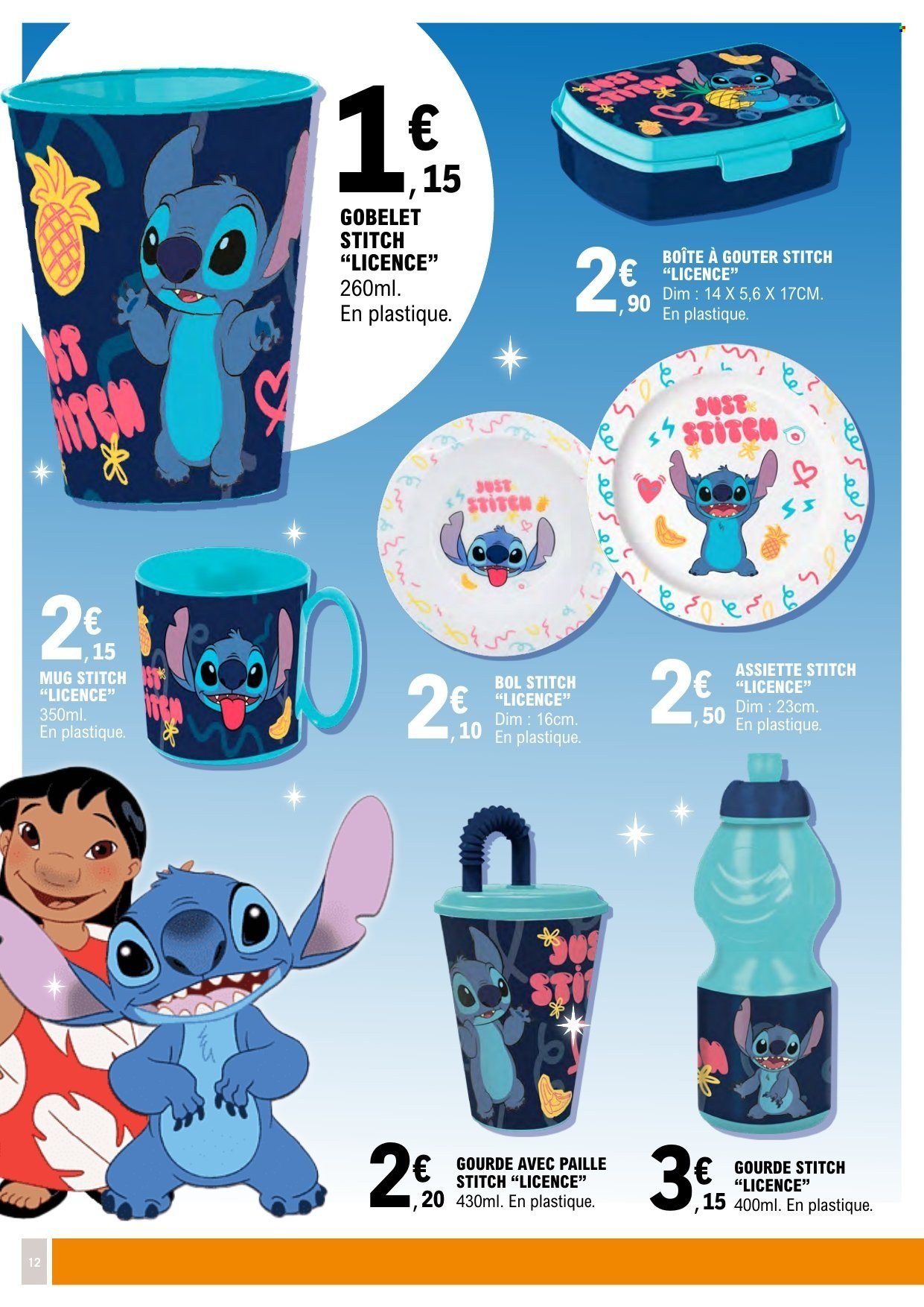 Catalogue E.LECLERC - Du lundi 29 décembre 2025 (2025-12-29 - 2026-01-11)