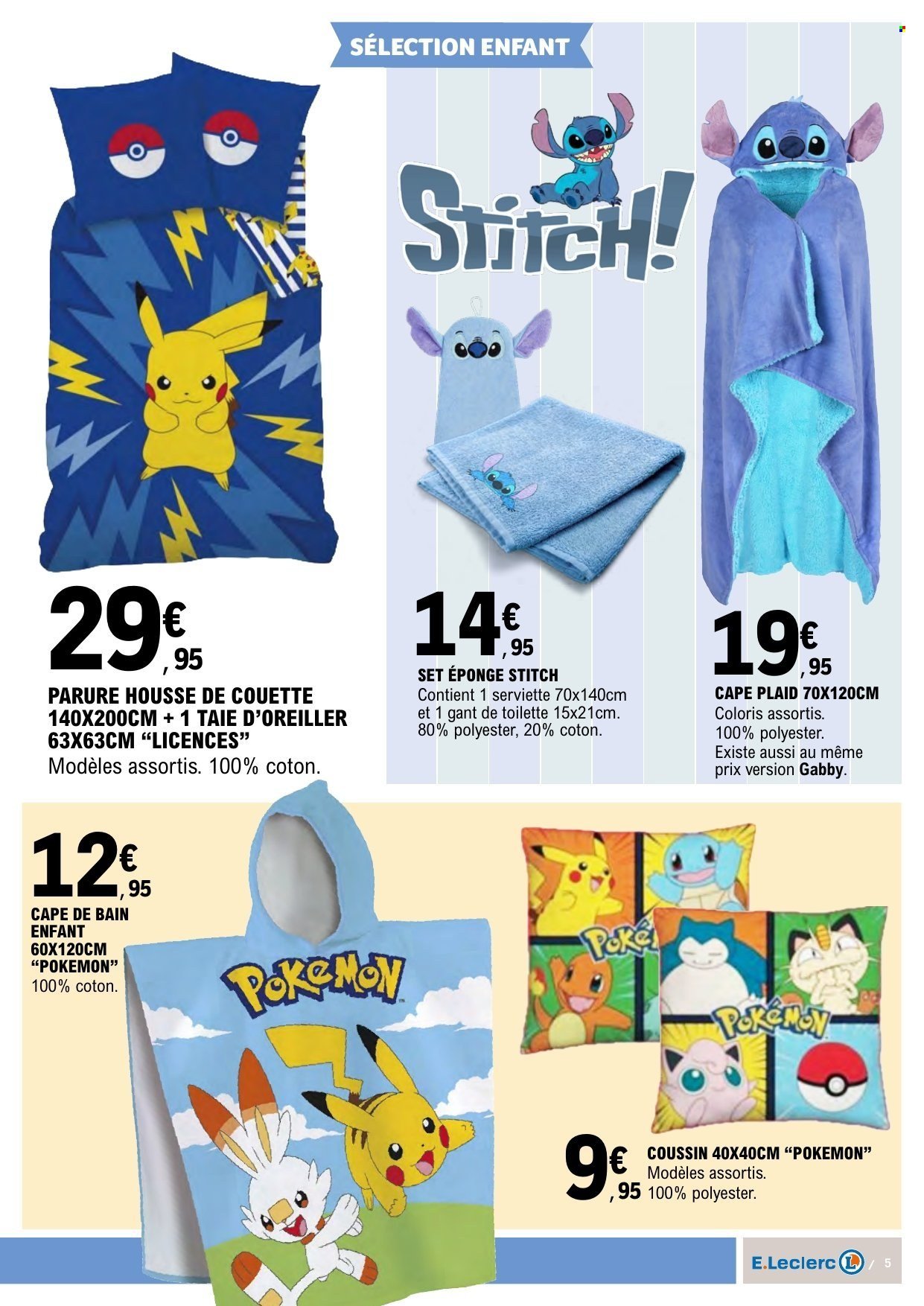 Catalogue E.LECLERC - Du lundi 29 décembre 2025 (2025-12-29 - 2026-01-11)