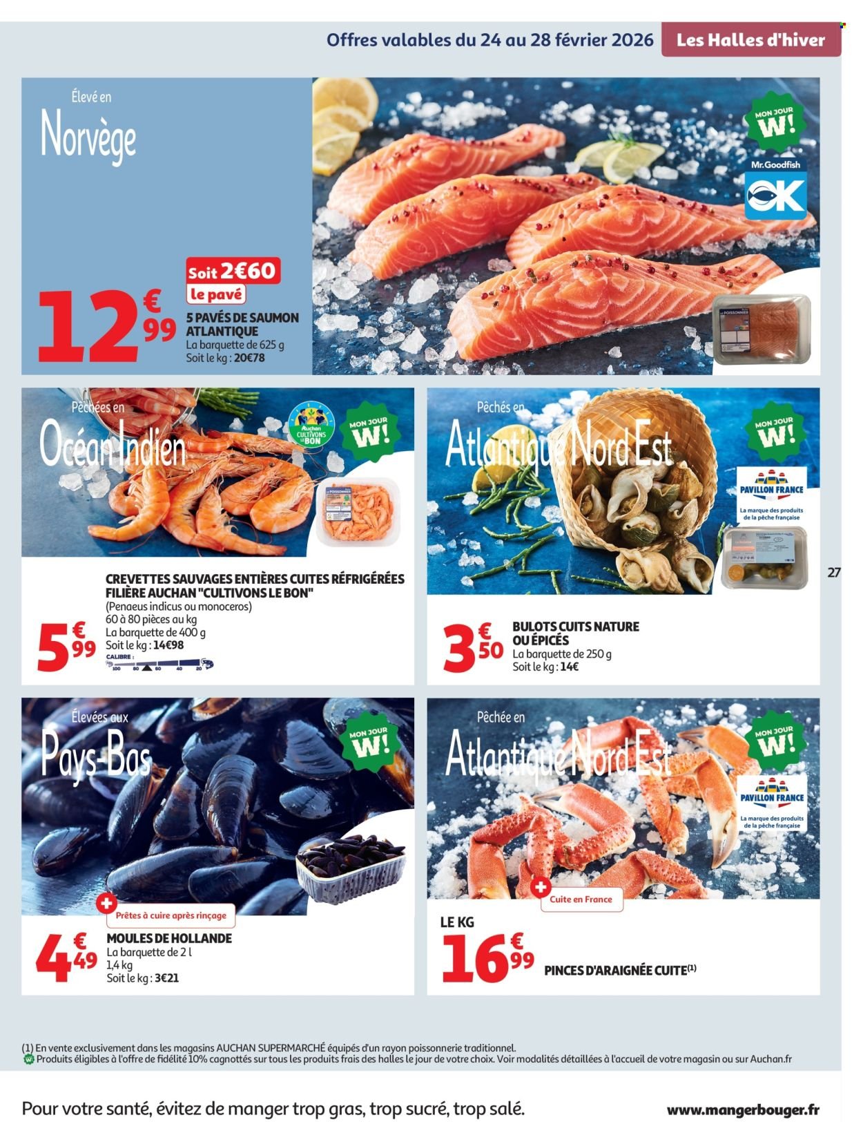 Catalogue AUCHAN - Promos XXL supermarchés (2026-02-24 - 2026-03-07)