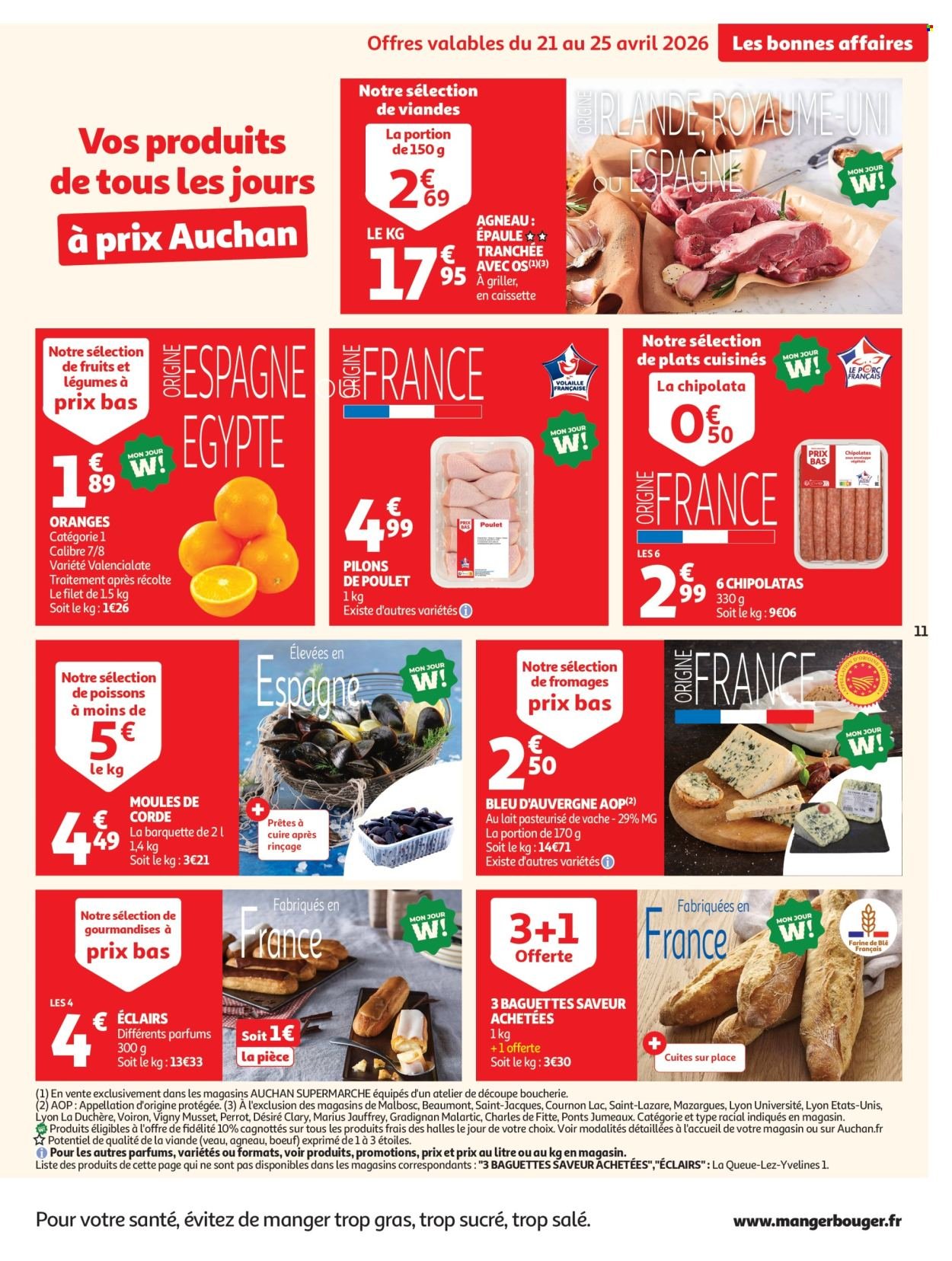 Catalogue AUCHAN - 25 jours Auchan supers (2026-04-21 - 2026-05-02)