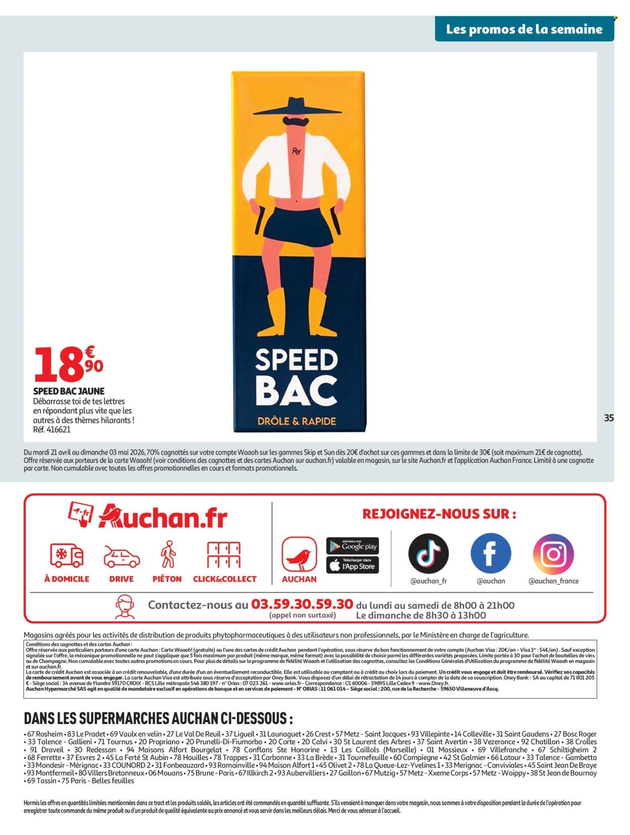 Catalogue AUCHAN - 25 jours Auchan supers