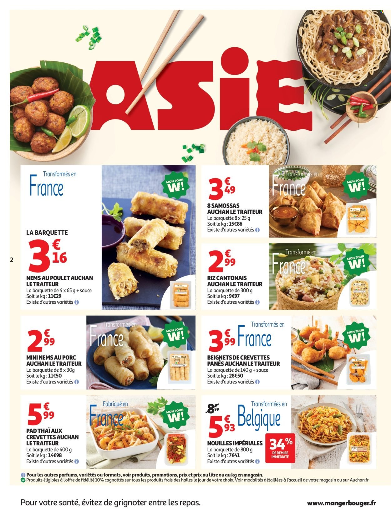 Catalogue AUCHAN - Saveurs d'Asie supers