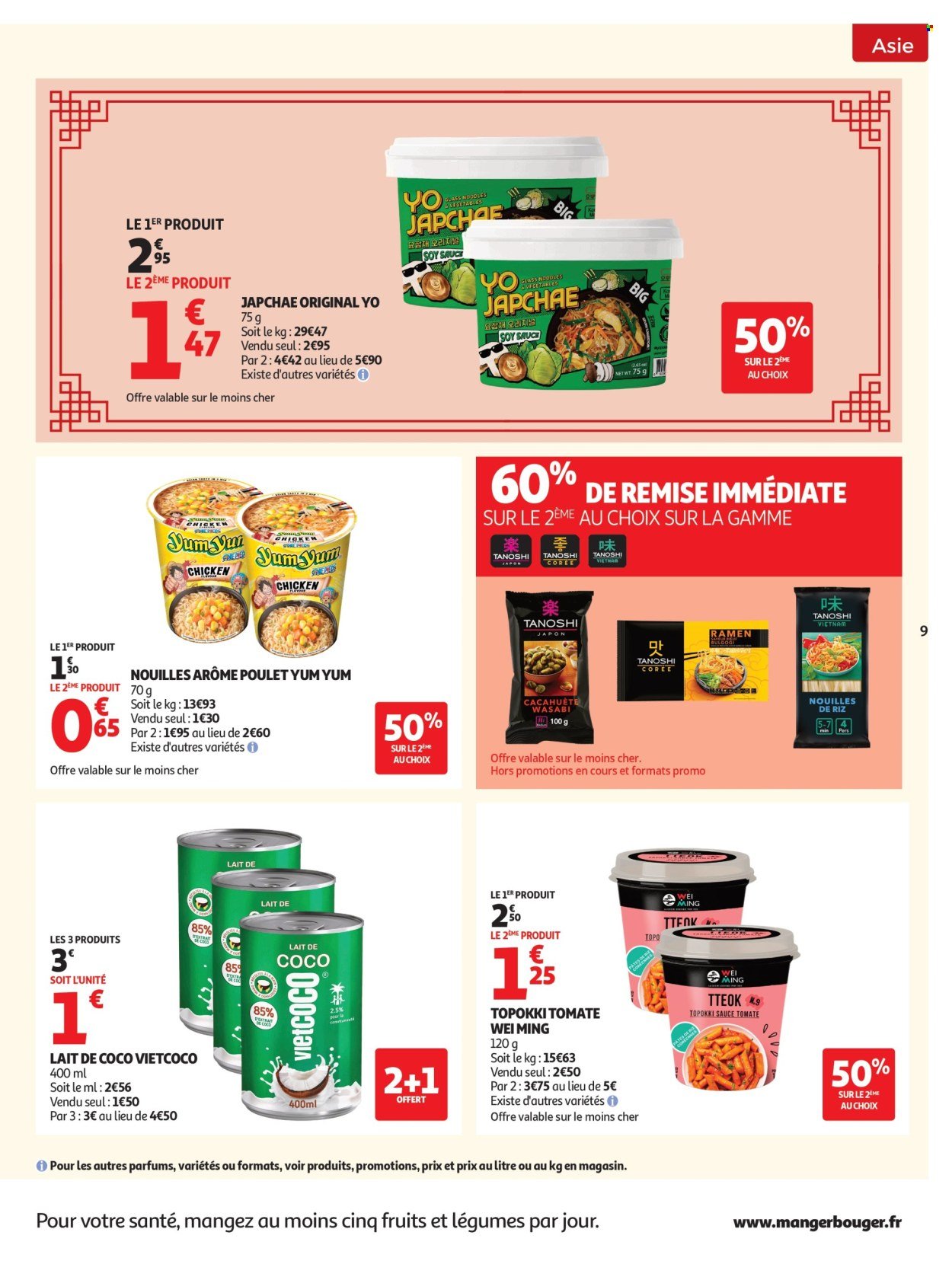 Catalogue AUCHAN - Saveurs d'Asie supers