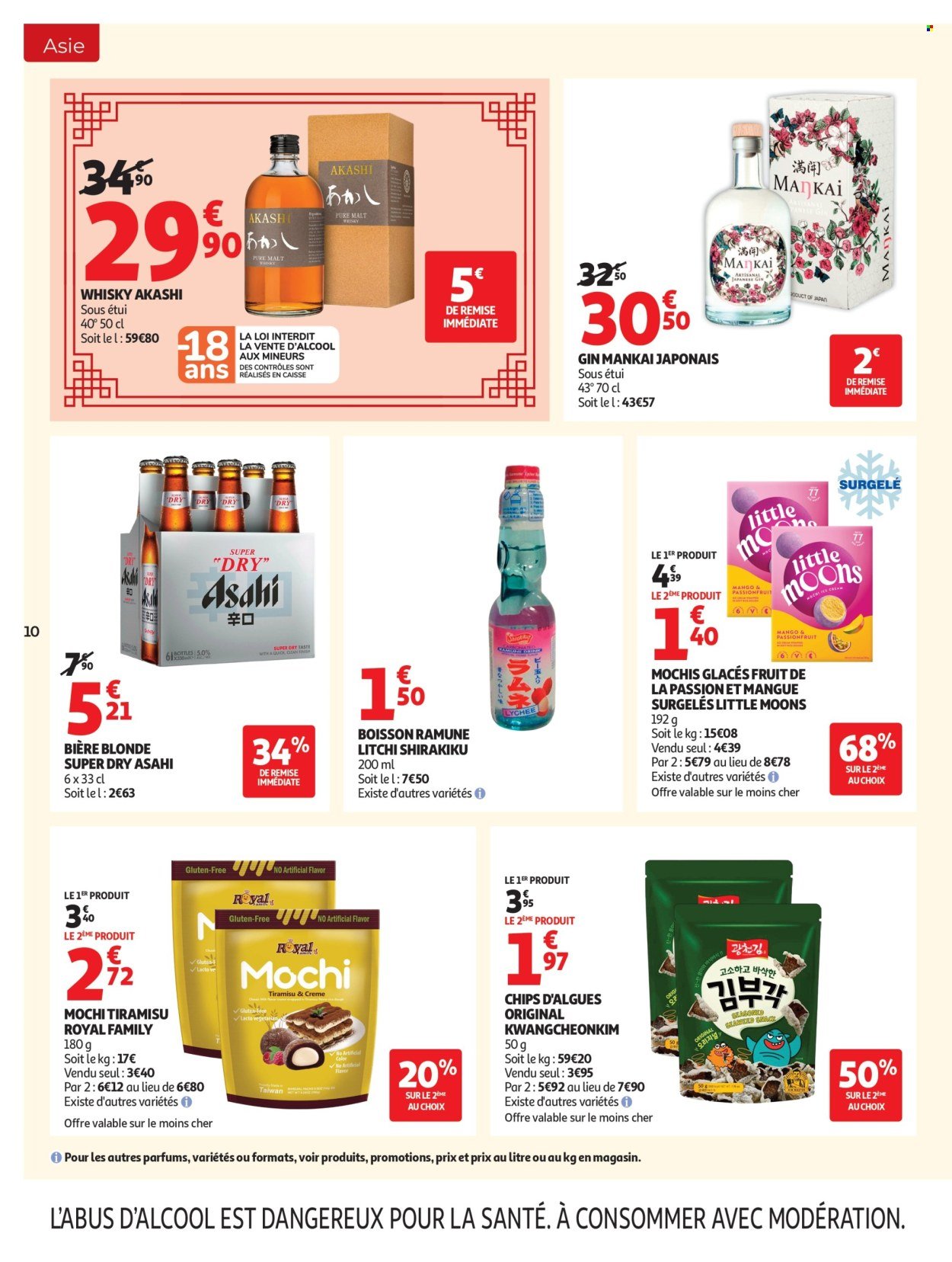 Catalogue AUCHAN - Saveurs d'Asie supers