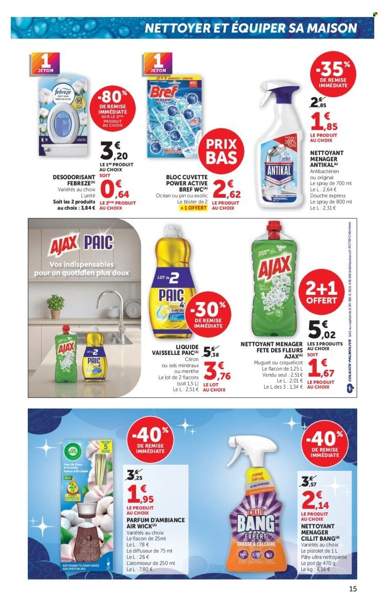 Catalogue HYPER U - Anniversaire gagnant des Magasins U