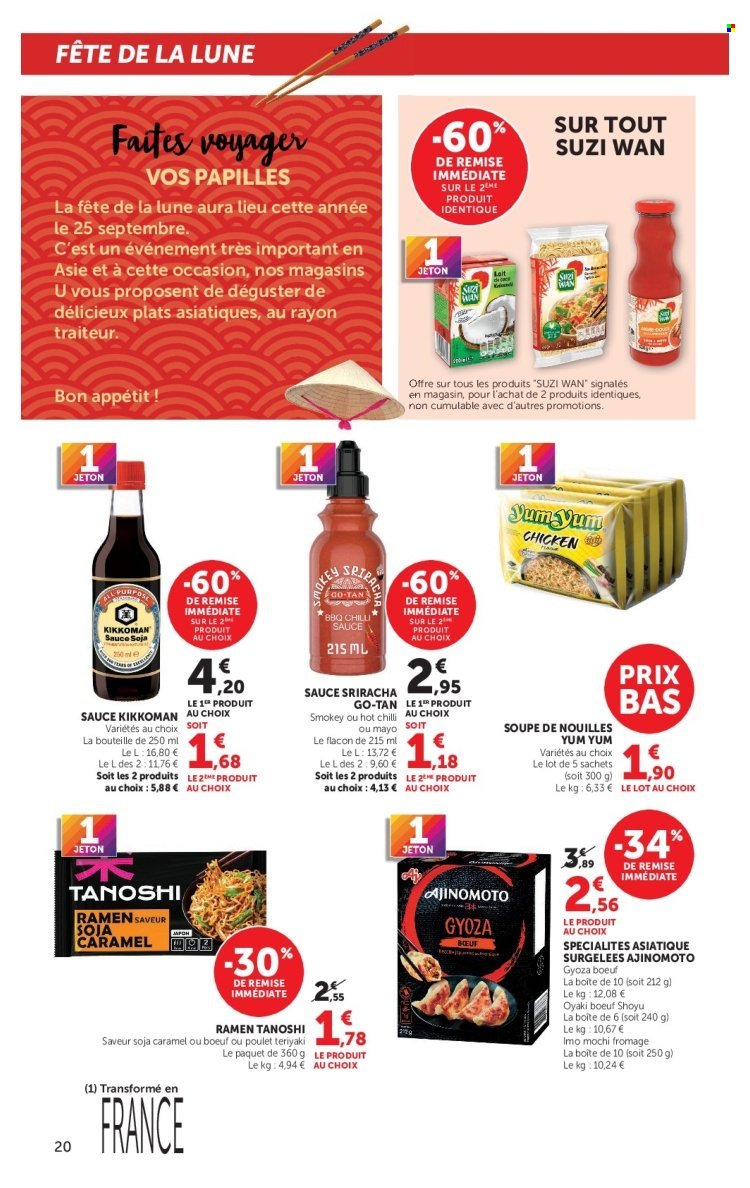 Catalogue HYPER U - Anniversaire gagnant des Magasins U
