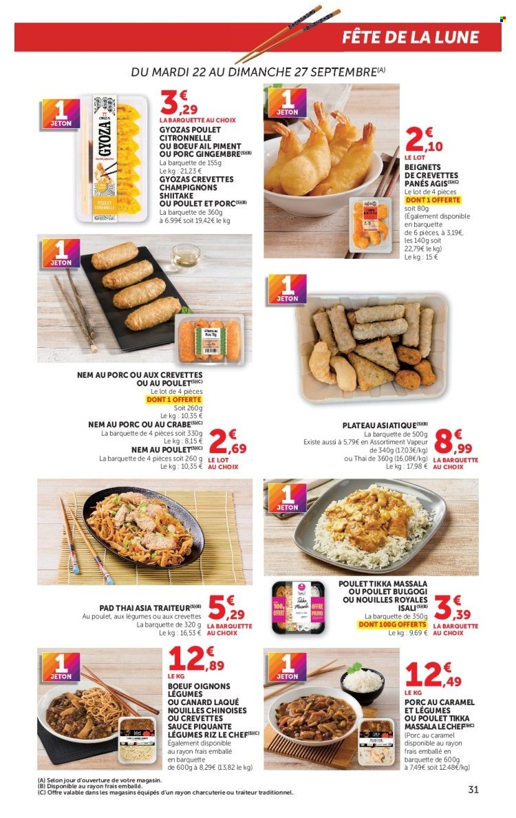 Catalogue HYPER U - Anniversaire gagnant des Magasins U