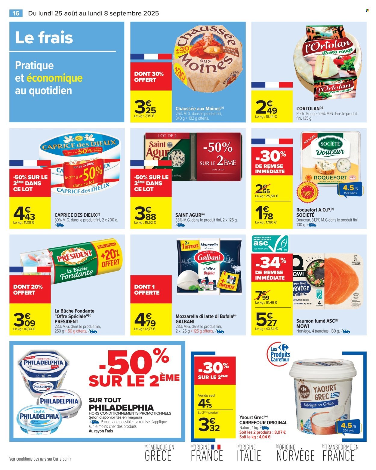 Catalogue CARREFOUR - LE COIN DES ENFANTS (2025-08-25 - 2025-09-08)