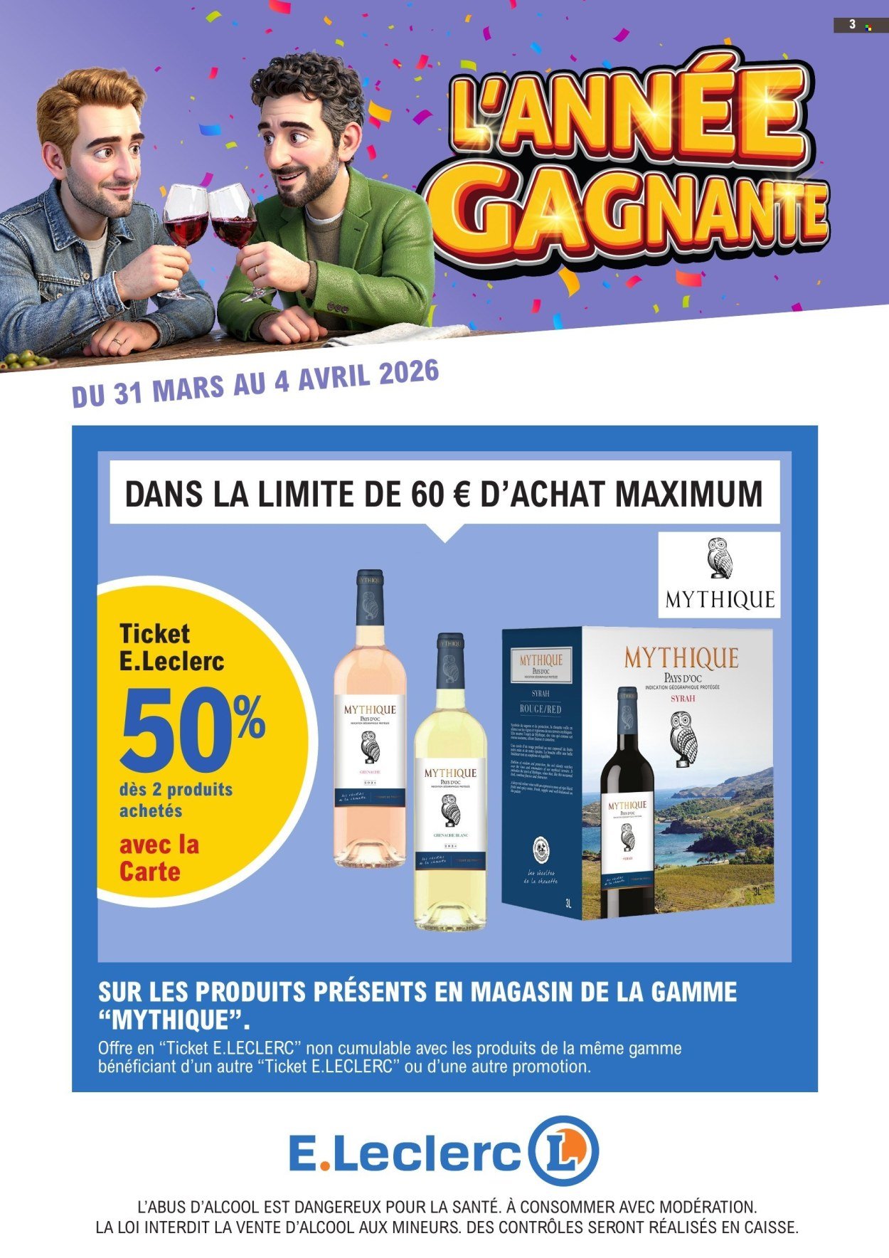 Catalogue E.LECLERC - Temps fort