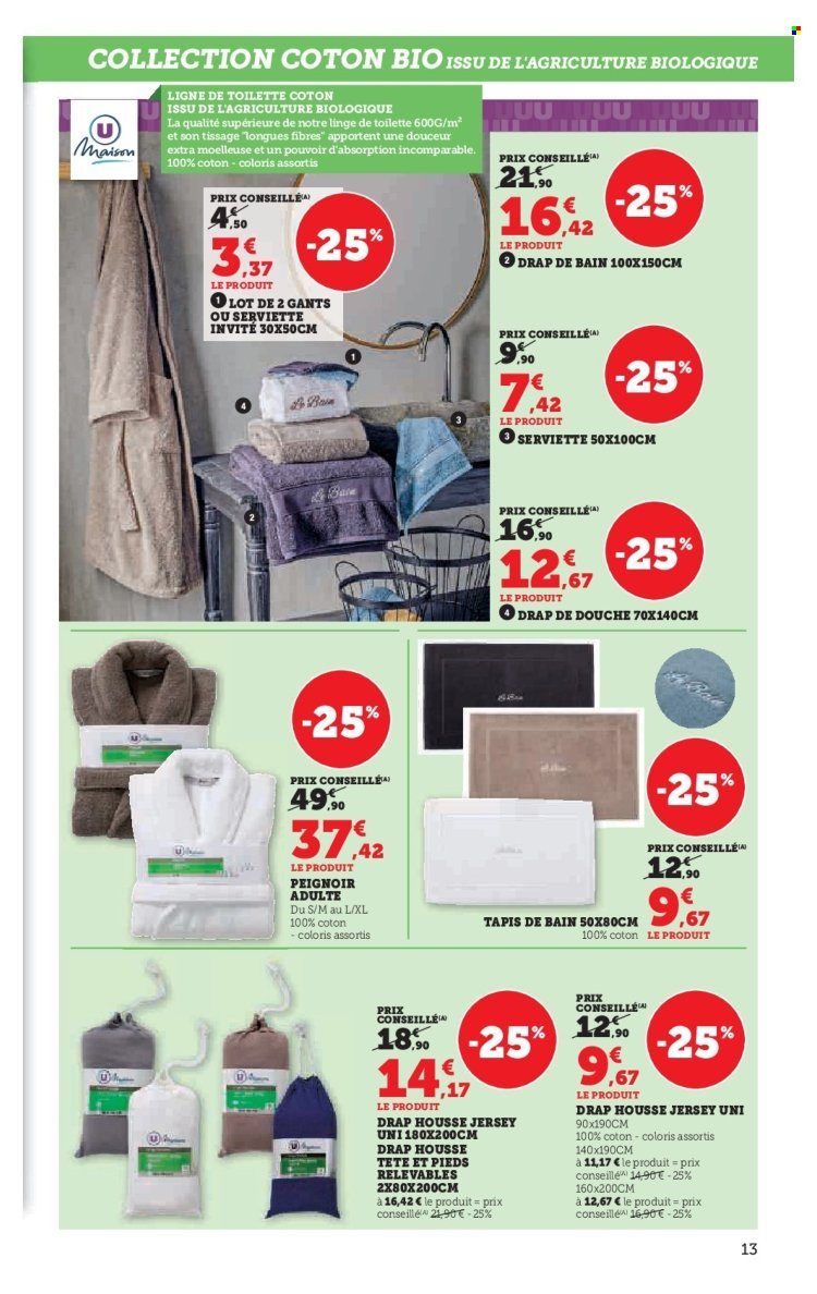 Catalogue HYPER U - Le blanc (2025-12-27 - 2026-01-11)