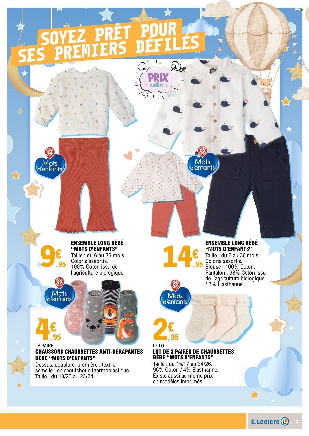 Catalogue E.LECLERC - Du mardi 10 mars 2026