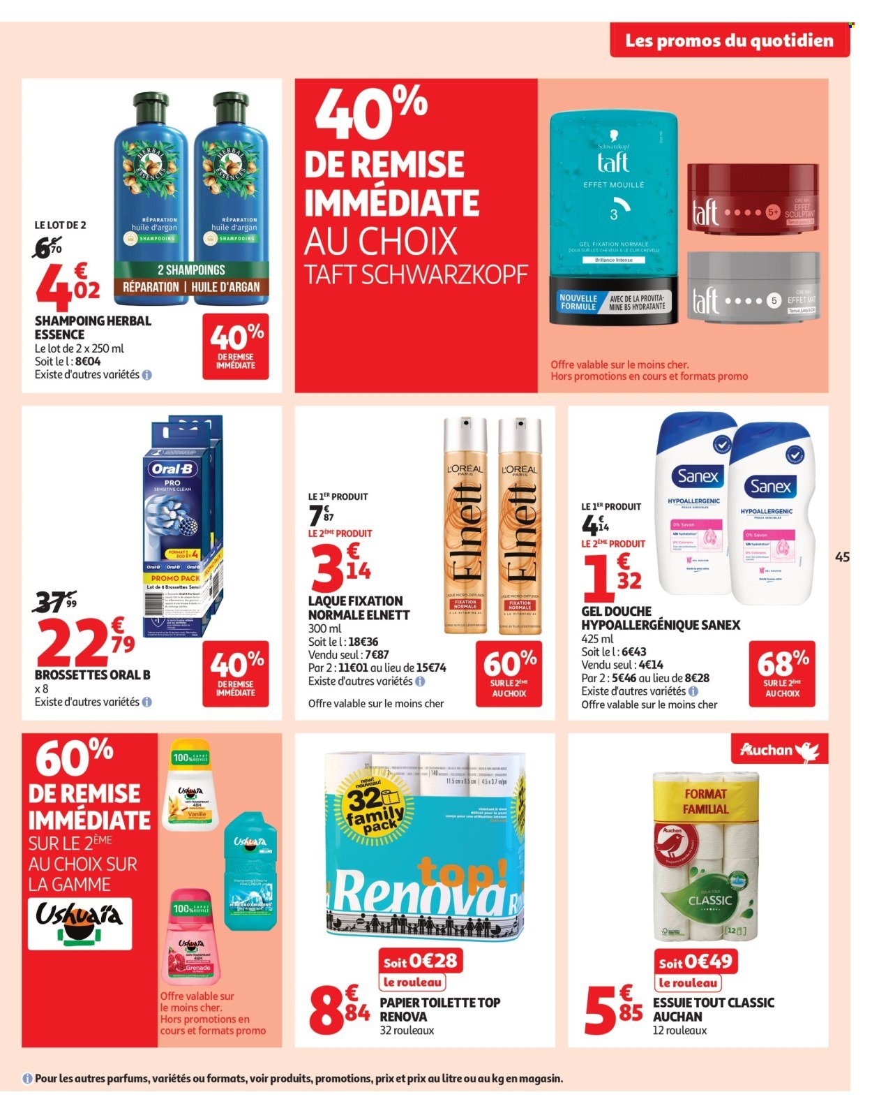Catalogue AUCHAN - Croquez la magie des fêtes (2025-12-16 - 2025-12-24)