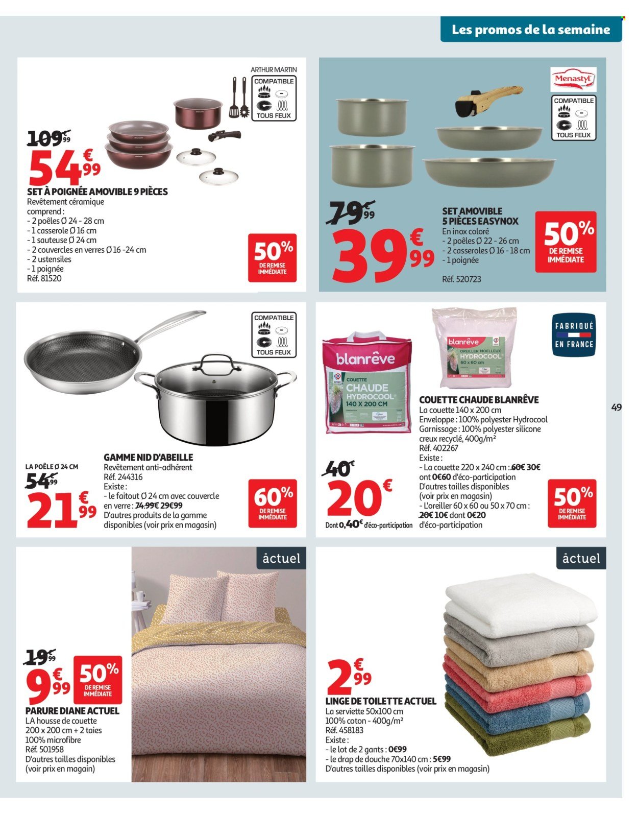 Catalogue AUCHAN - Croquez la magie des fêtes (2025-12-16 - 2025-12-24)