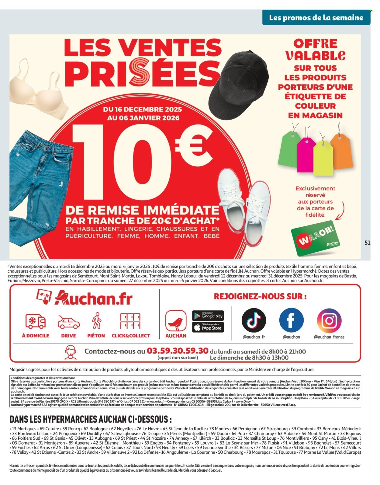 Catalogue AUCHAN - Croquez la magie des fêtes (2025-12-16 - 2025-12-24)