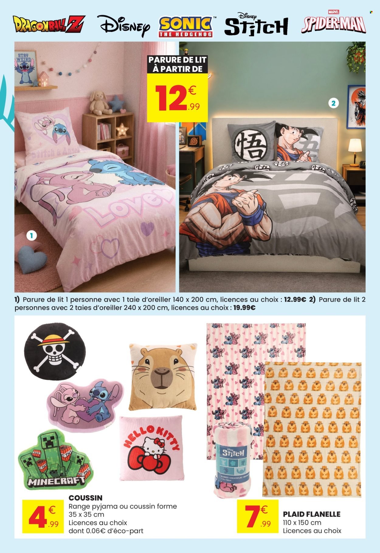 Catalogue STOKOMANI - Du mercredi 12 août 2026
