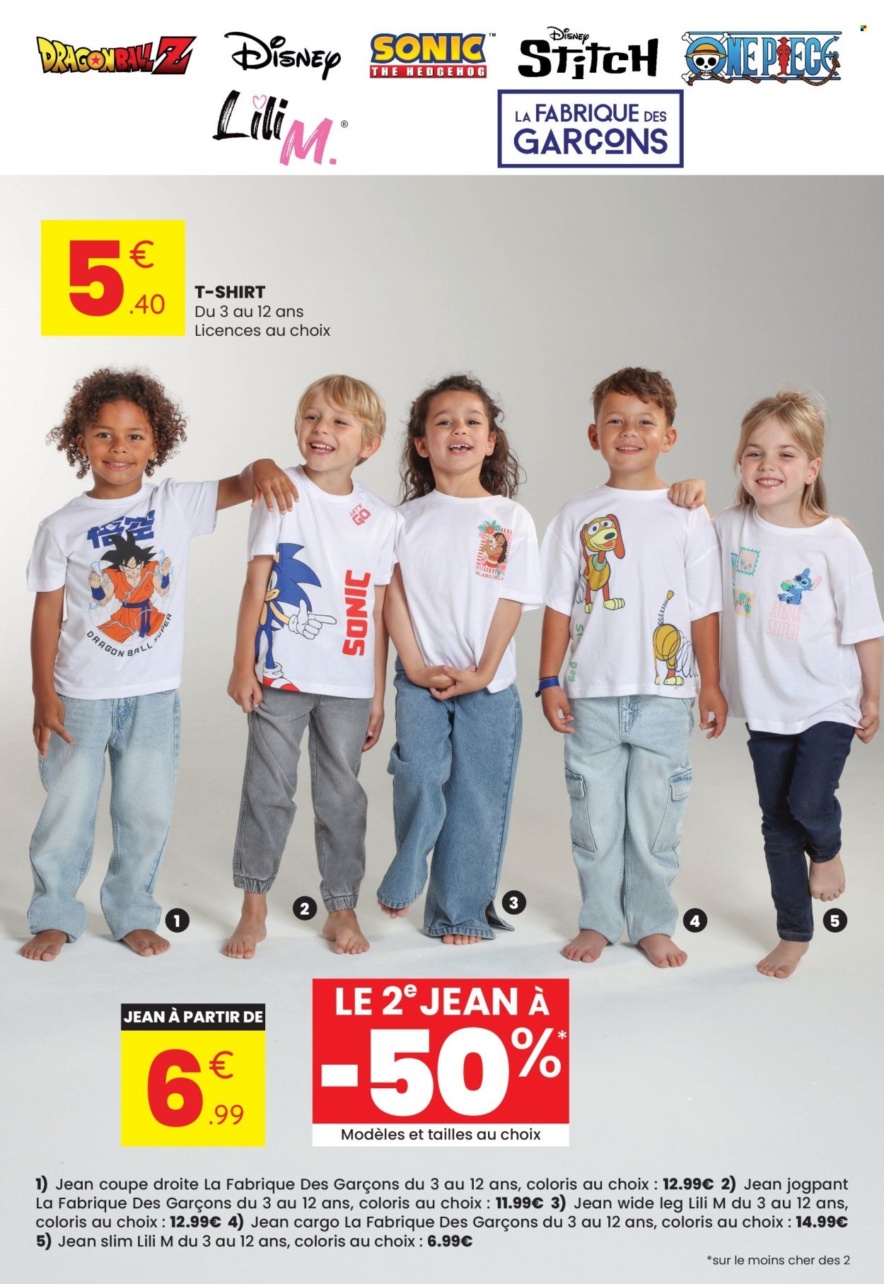 Catalogue STOKOMANI - Du mercredi 12 août 2026