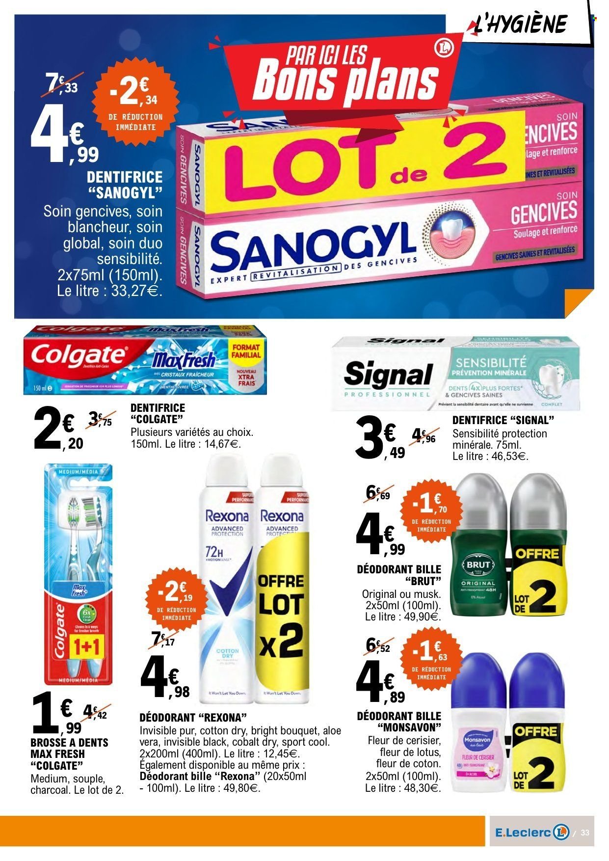 Catalogue E.LECLERC - Du mardi 16 décembre 2025 (2025-12-16 - 2025-12-28)