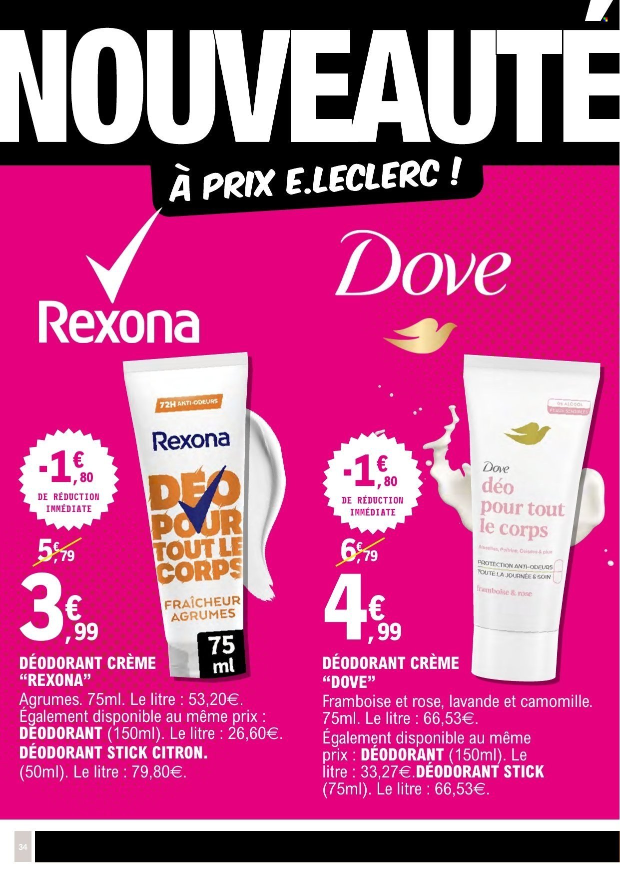 Catalogue E.LECLERC - Du mardi 16 décembre 2025 (2025-12-16 - 2025-12-28)