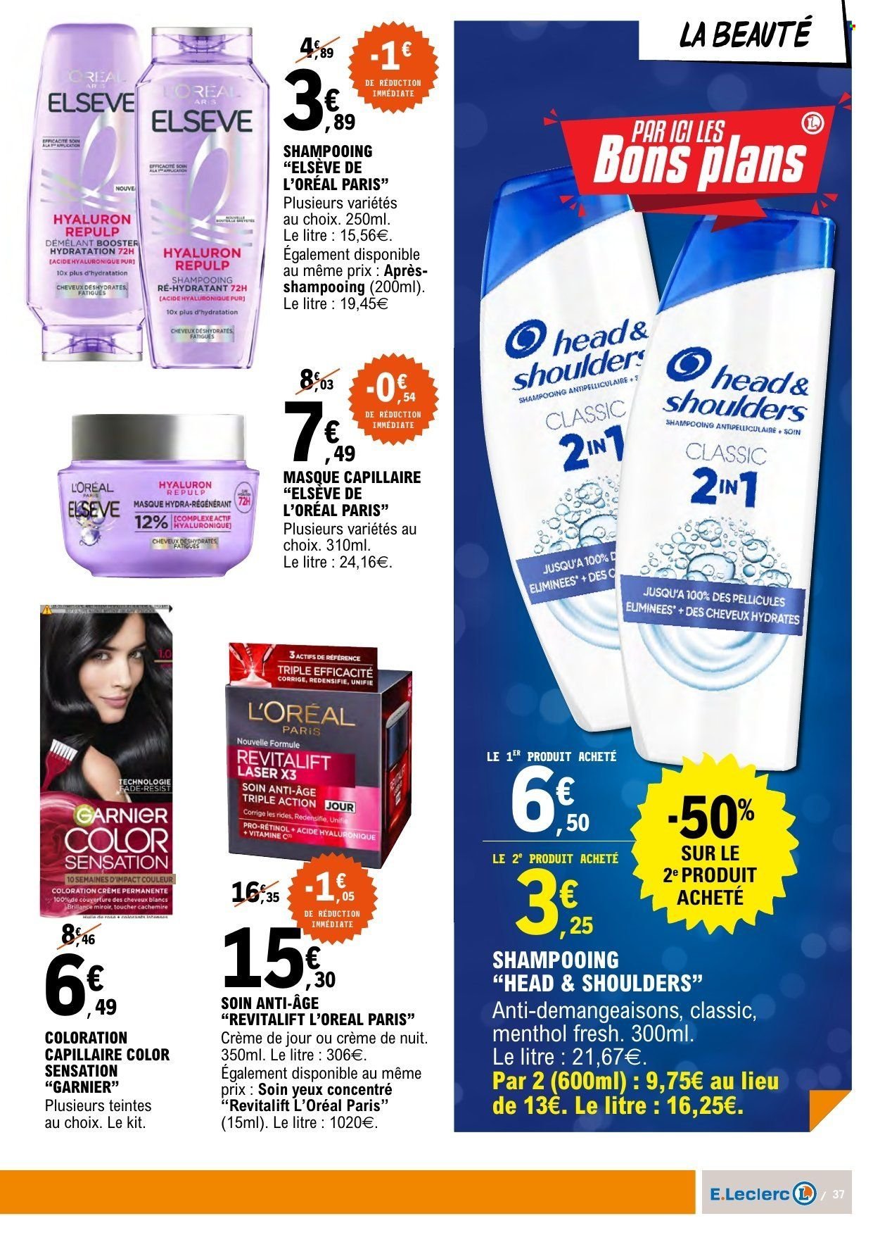 Catalogue E.LECLERC - Du mardi 16 décembre 2025 (2025-12-16 - 2025-12-28)