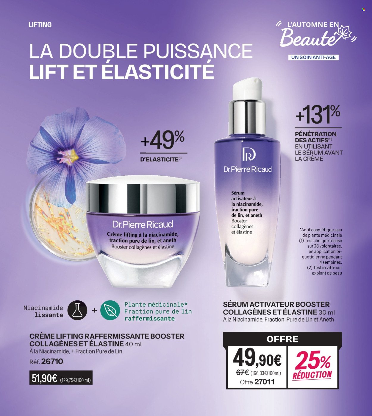 Catalogue STANHOME - Réalisons les rêves des enfants malades (2025-10-20 - 2025-11-09)