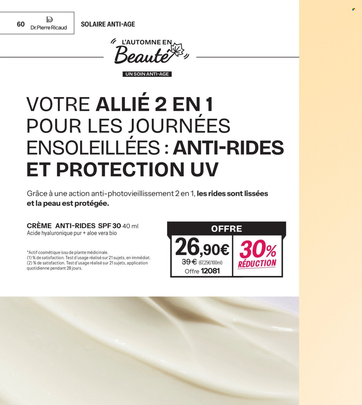 Catalogue STANHOME - Réalisons les rêves des enfants malades (2025-10-20 - 2025-11-09)
