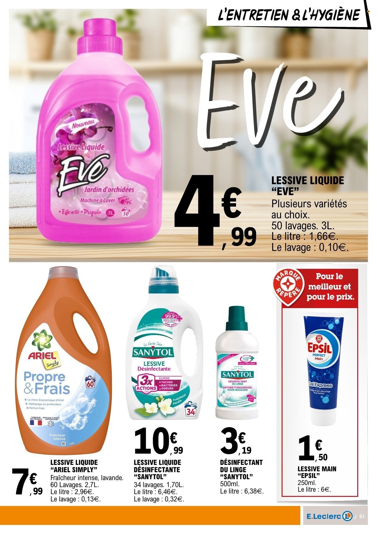 Catalogue E.LECLERC - Du mardi 26 août 2025 (2025-08-26 - 2025-09-07)