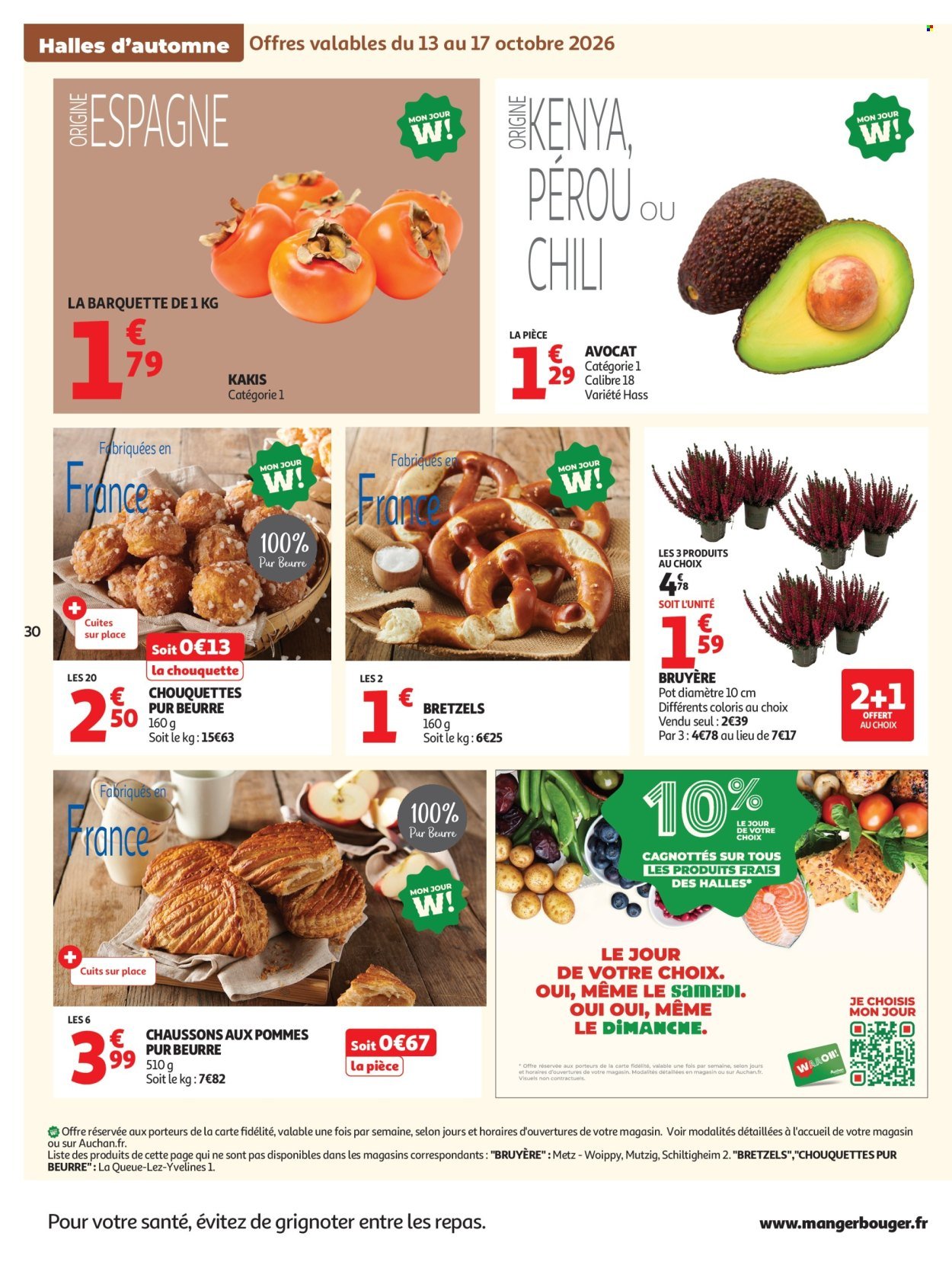 Catalogue AUCHAN - Halloween supers