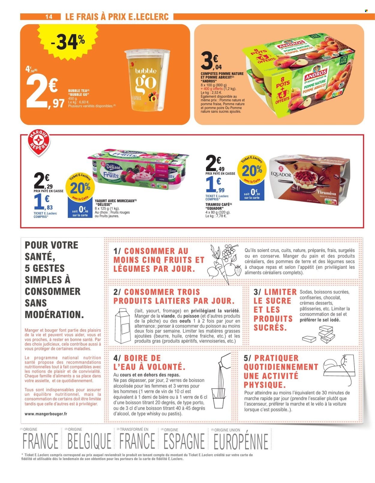 Catalogue E.LECLERC - TRAFIC POUVOIR D'ACHAT (2025-08-05 - 2025-08-09)