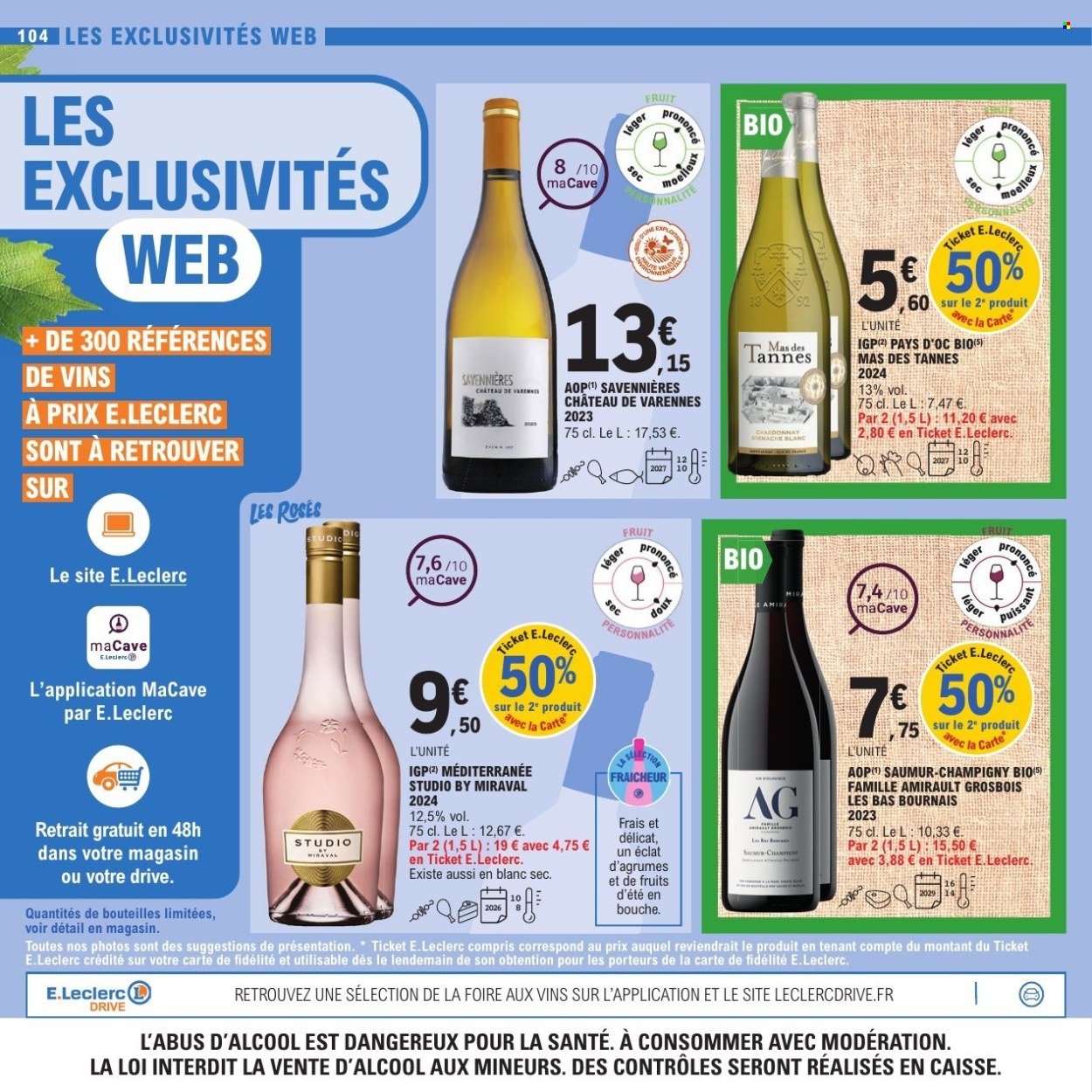 Catalogue E.LECLERC - FOIRE AUX VINS (2025-09-27 - 2025-10-11)