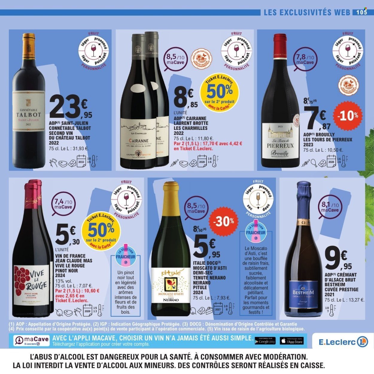 Catalogue E.LECLERC - FOIRE AUX VINS (2025-09-27 - 2025-10-11)