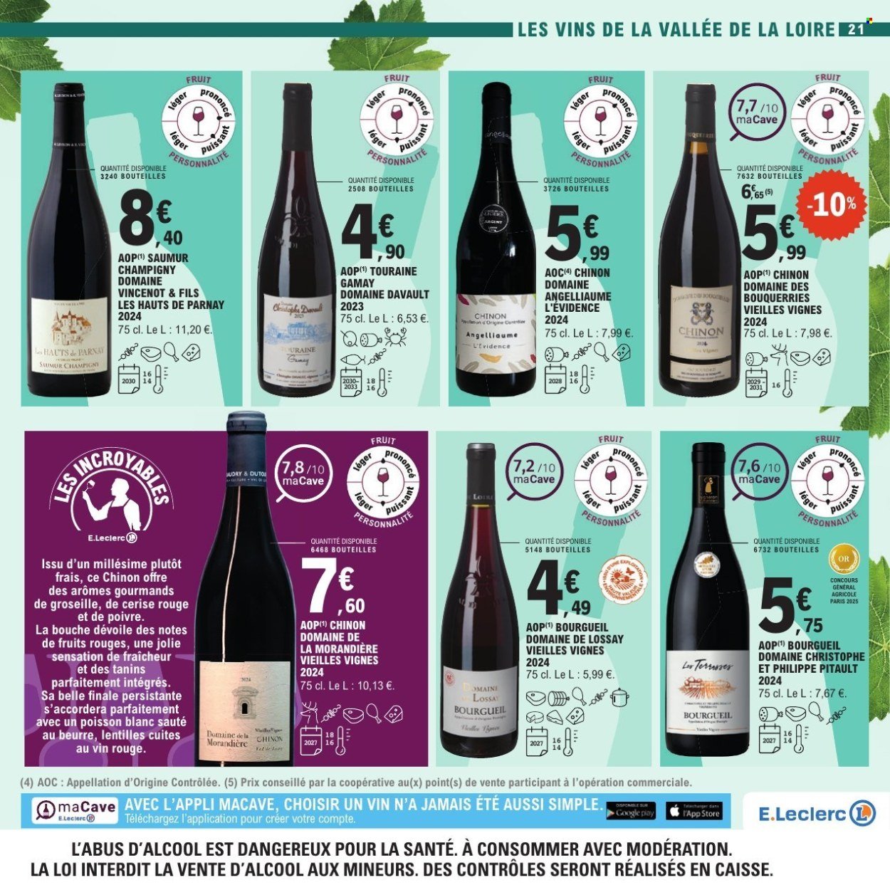 Catalogue E.LECLERC - FOIRE AUX VINS (2025-09-27 - 2025-10-11)