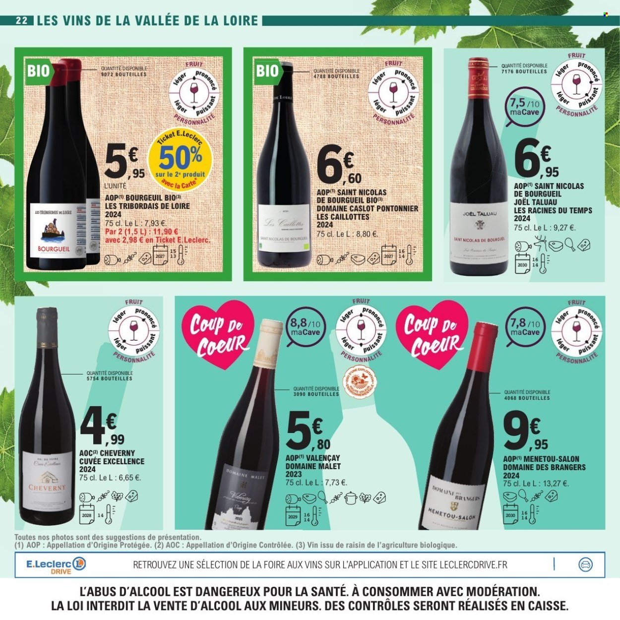 Catalogue E.LECLERC - FOIRE AUX VINS (2025-09-27 - 2025-10-11)