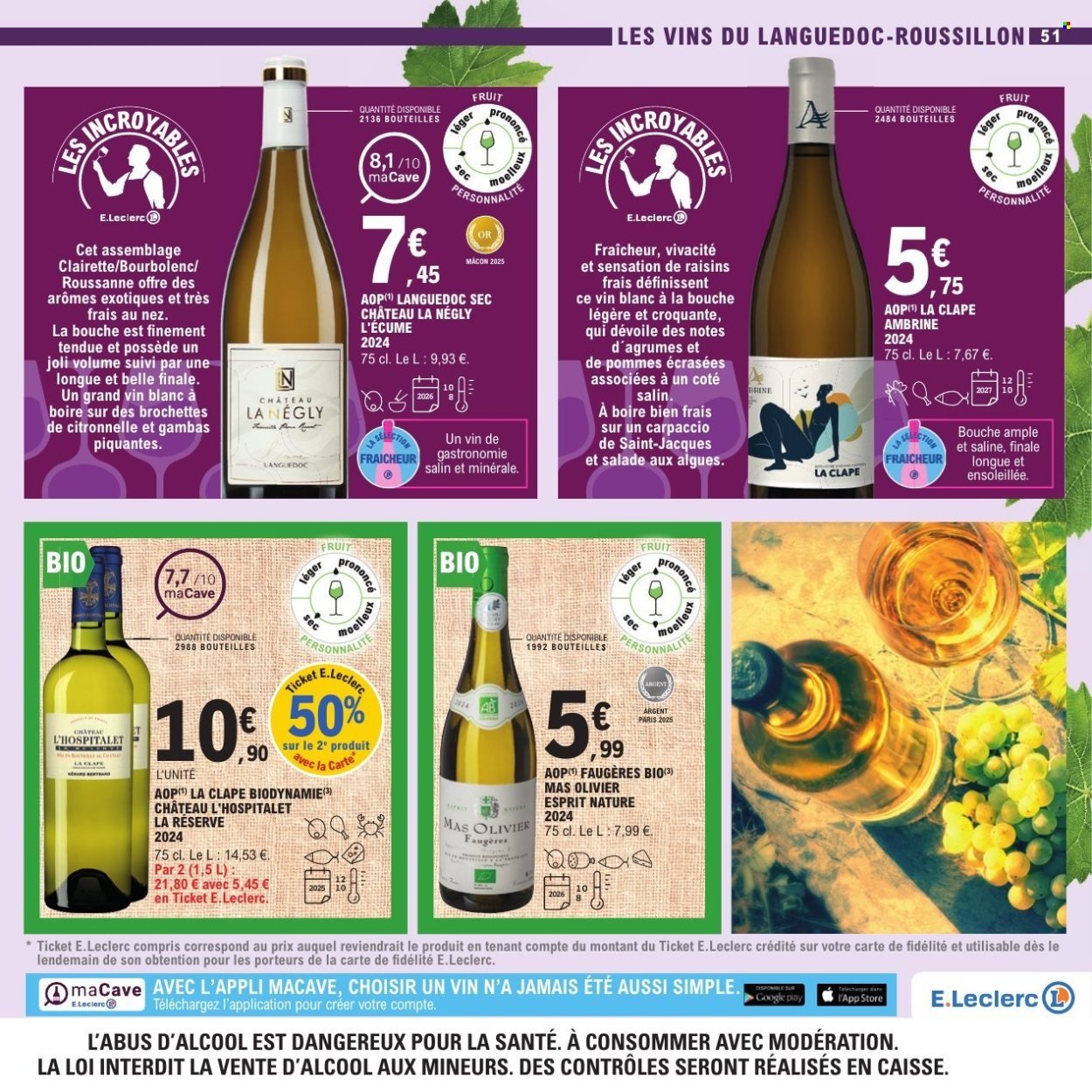 Catalogue E.LECLERC - FOIRE AUX VINS (2025-09-27 - 2025-10-11)