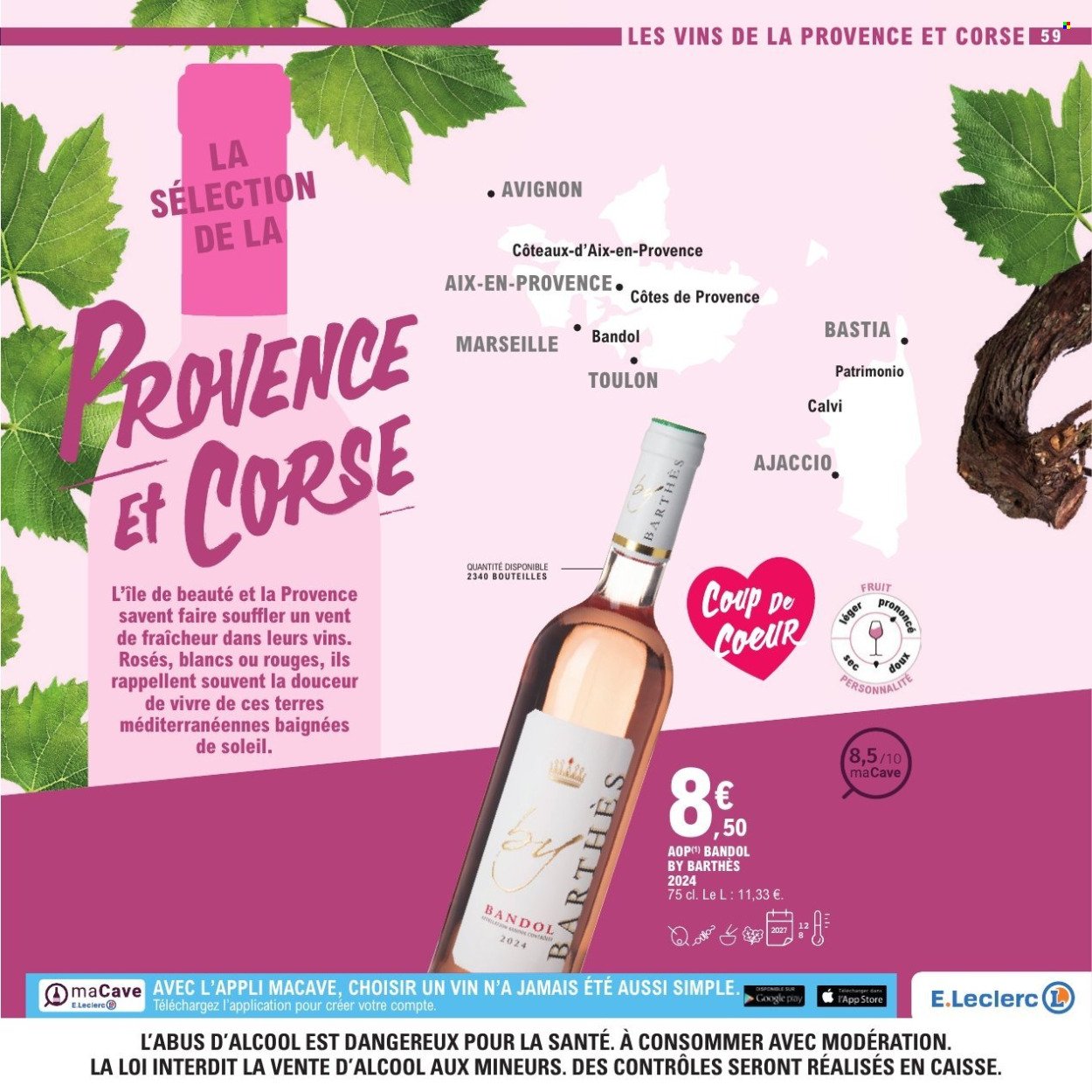 Catalogue E.LECLERC - FOIRE AUX VINS (2025-09-27 - 2025-10-11)
