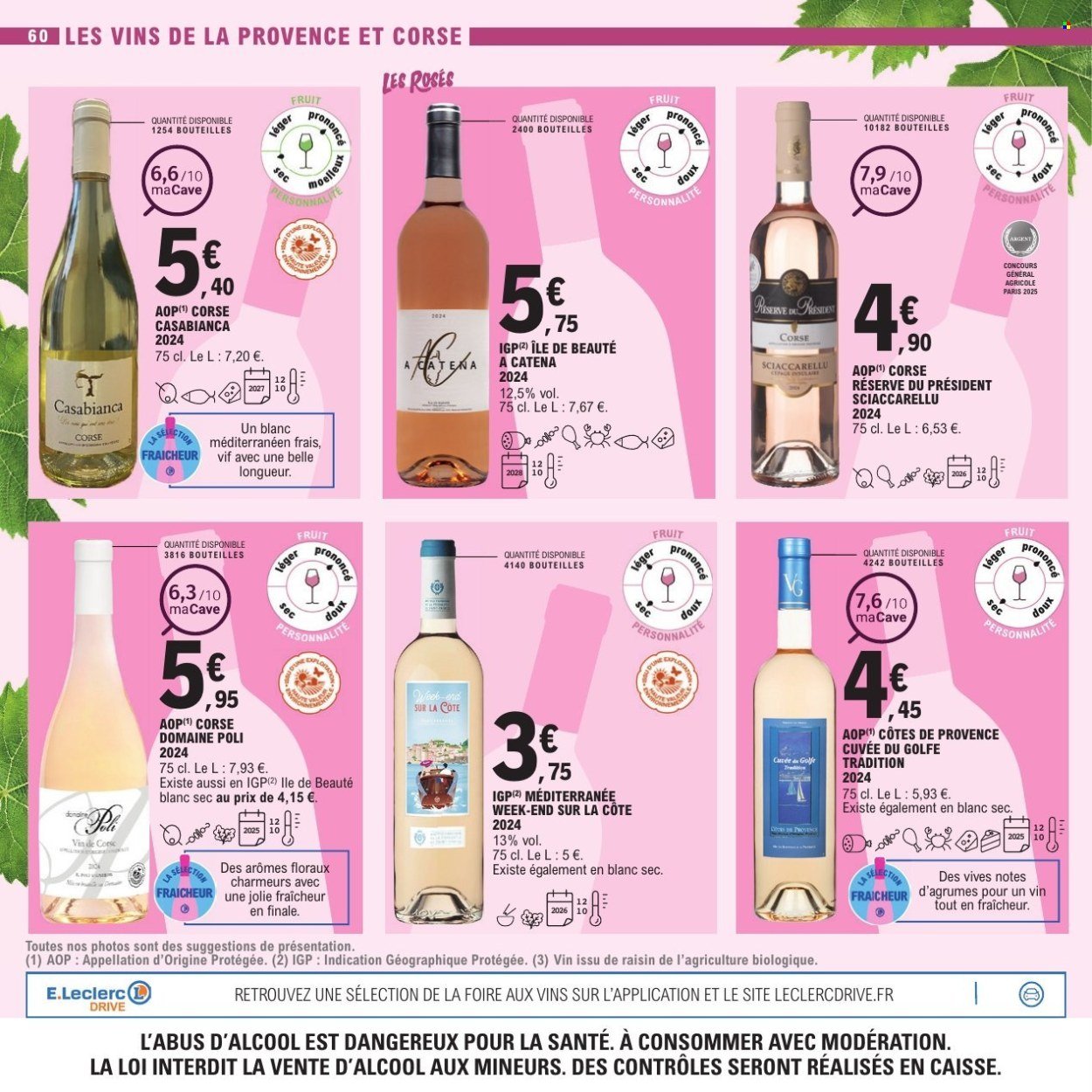 Catalogue E.LECLERC - FOIRE AUX VINS (2025-09-27 - 2025-10-11)