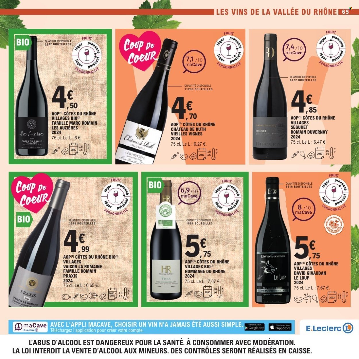 Catalogue E.LECLERC - FOIRE AUX VINS (2025-09-27 - 2025-10-11)