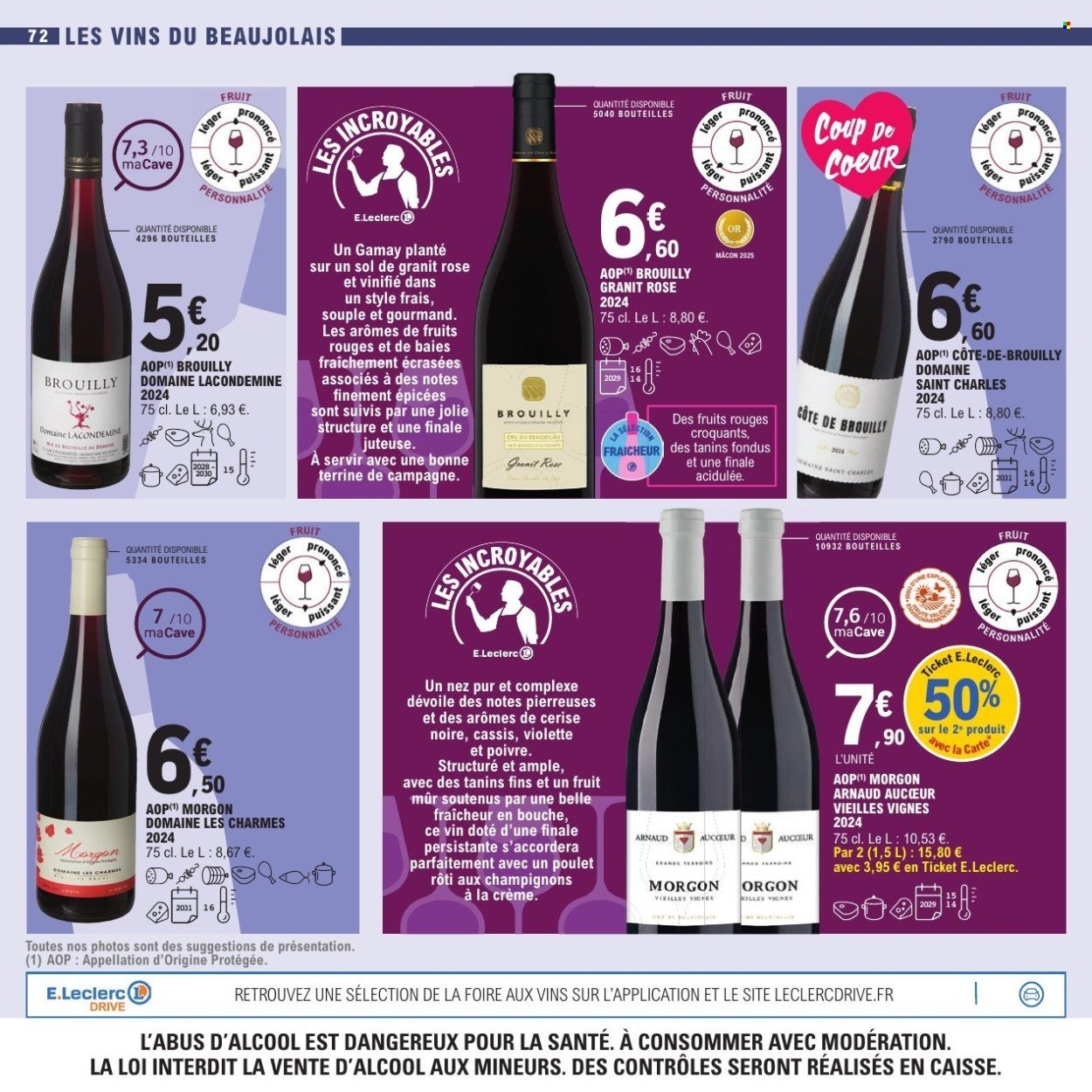 Catalogue E.LECLERC - FOIRE AUX VINS (2025-09-27 - 2025-10-11)
