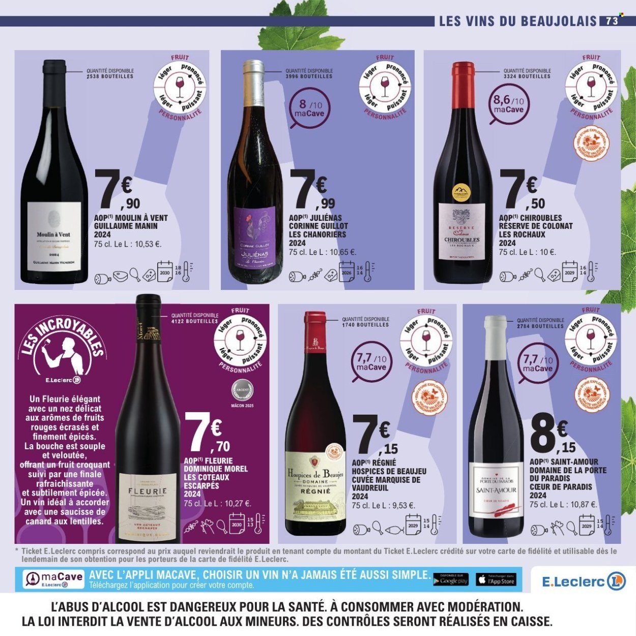 Catalogue E.LECLERC - FOIRE AUX VINS (2025-09-27 - 2025-10-11)