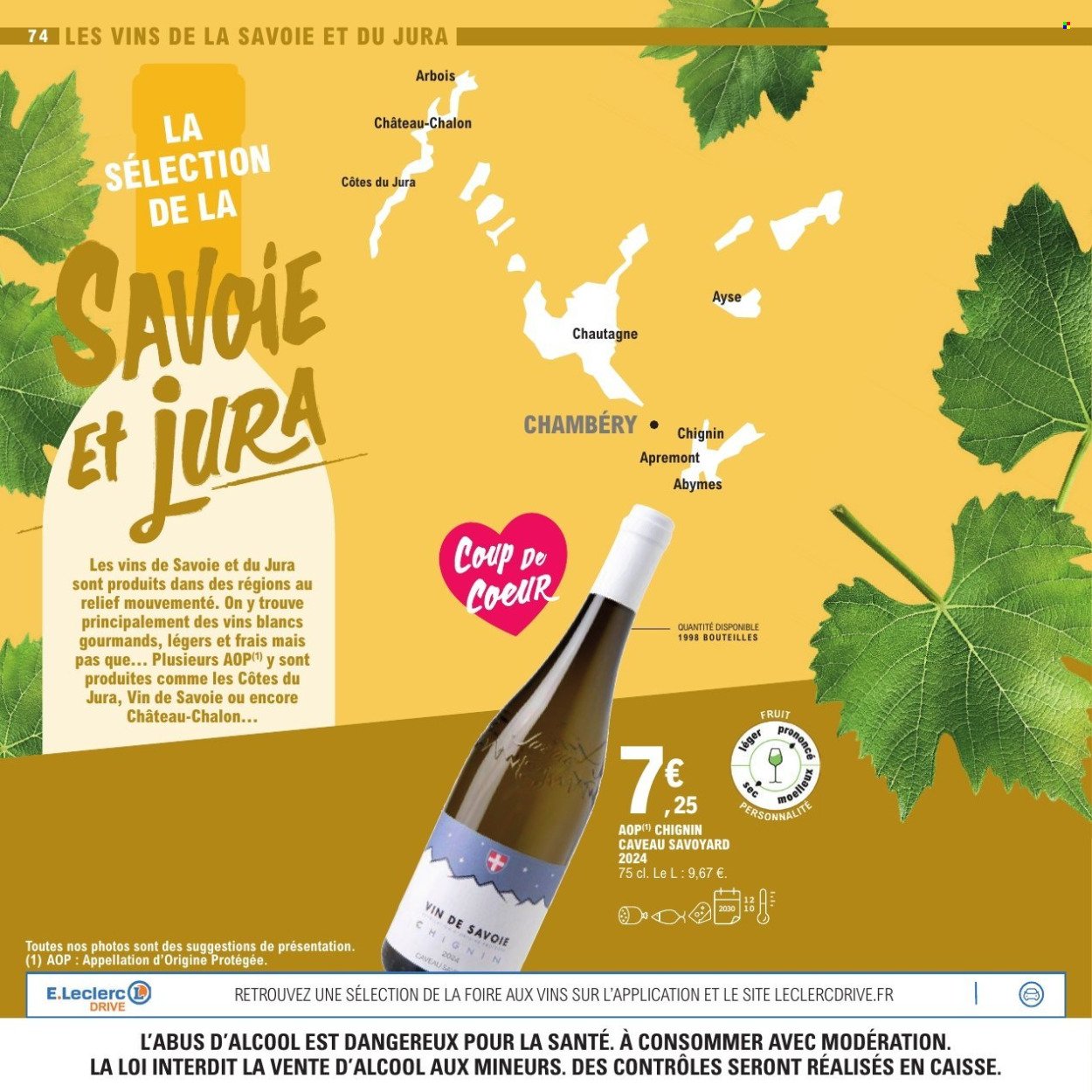 Catalogue E.LECLERC - FOIRE AUX VINS (2025-09-27 - 2025-10-11)