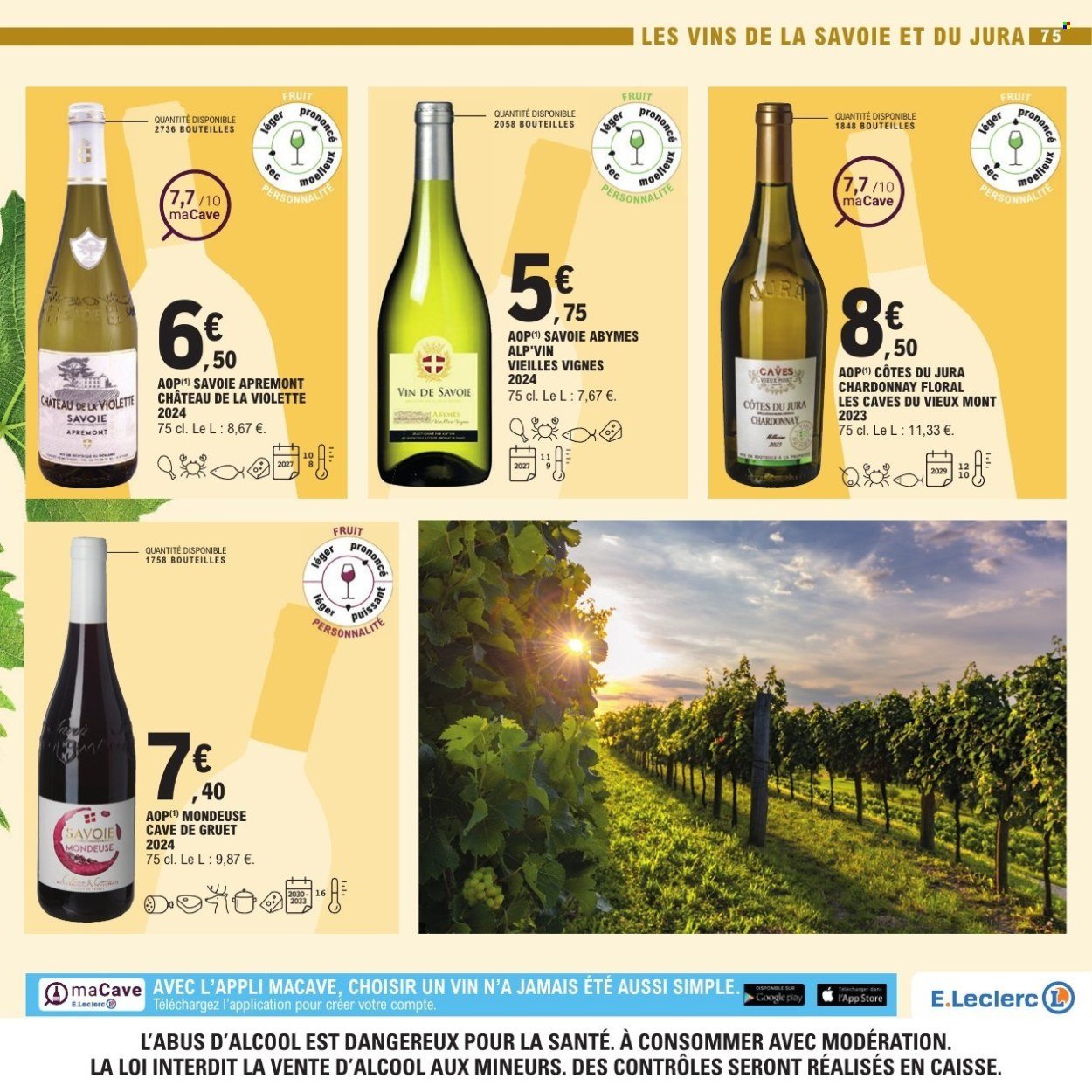 Catalogue E.LECLERC - FOIRE AUX VINS (2025-09-27 - 2025-10-11)