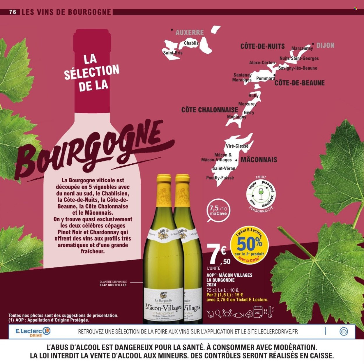 Catalogue E.LECLERC - FOIRE AUX VINS (2025-09-27 - 2025-10-11)