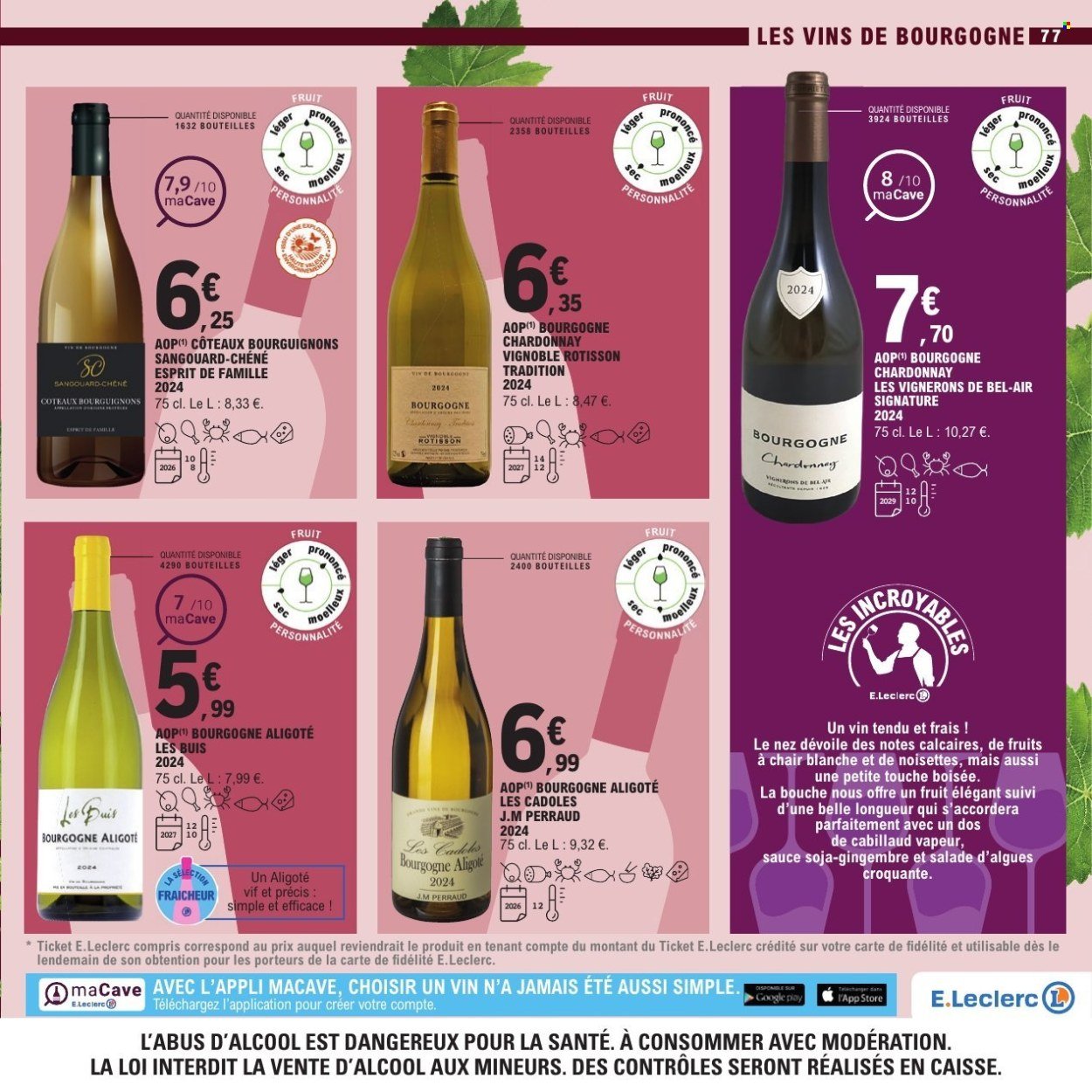 Catalogue E.LECLERC - FOIRE AUX VINS (2025-09-27 - 2025-10-11)