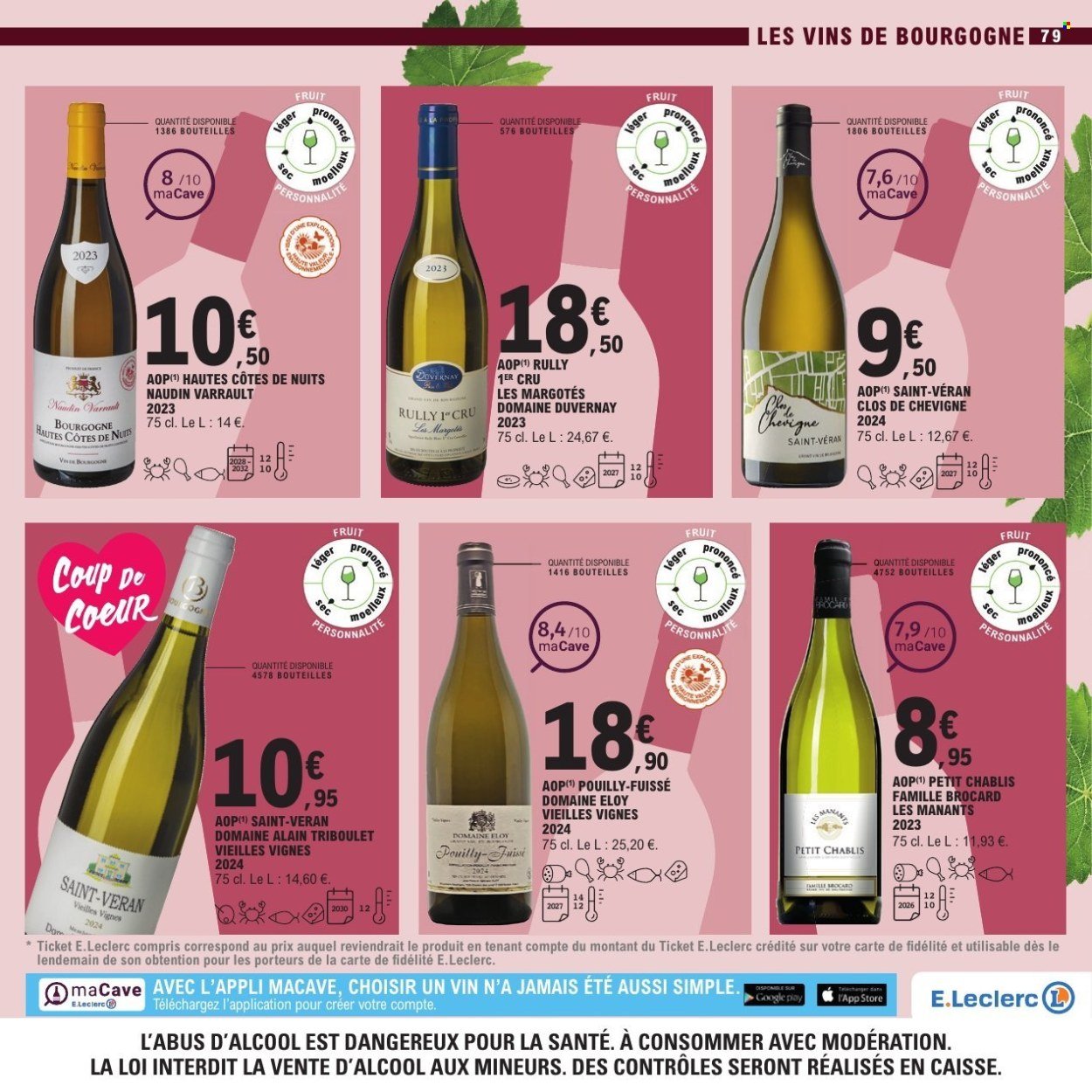 Catalogue E.LECLERC - FOIRE AUX VINS (2025-09-27 - 2025-10-11)