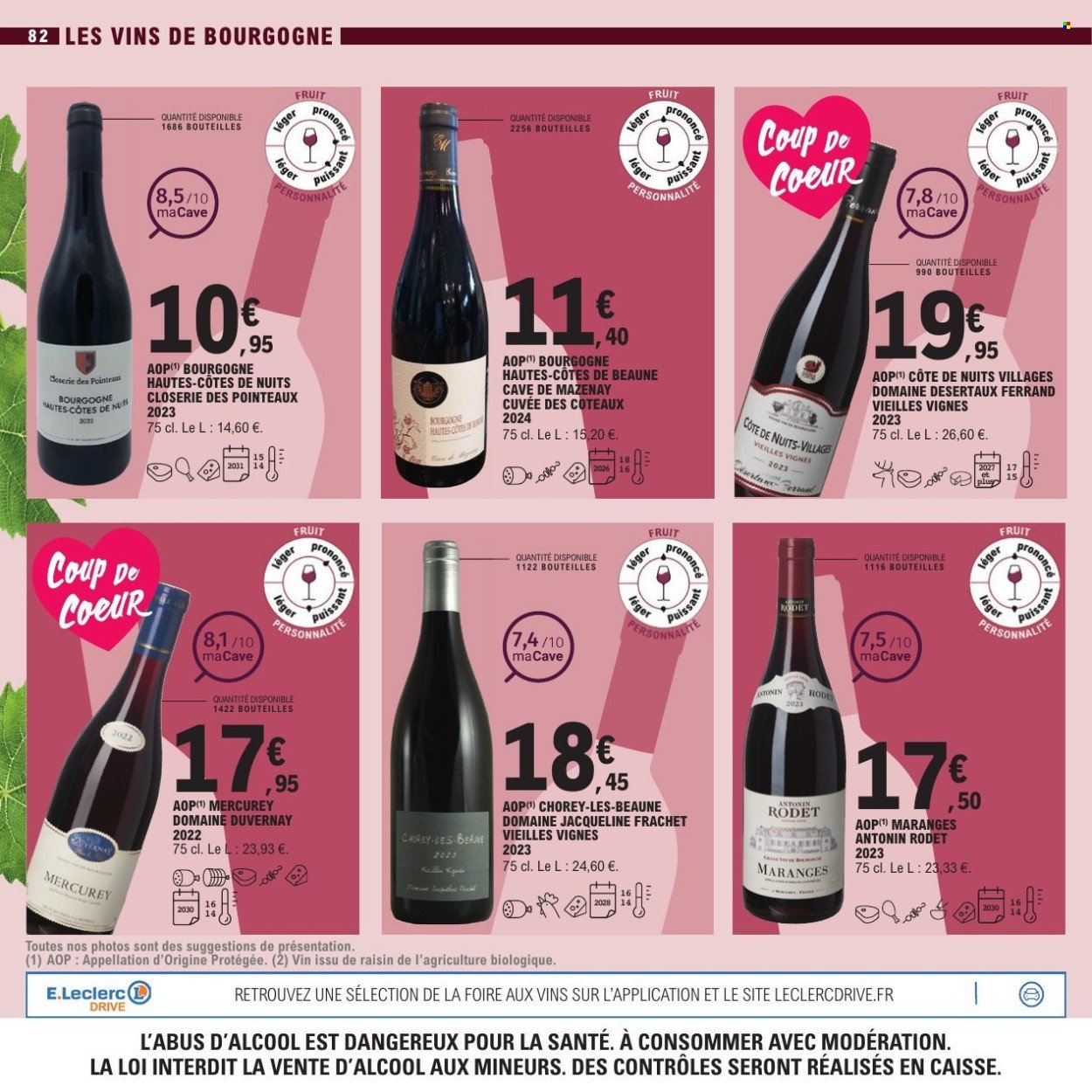 Catalogue E.LECLERC - FOIRE AUX VINS (2025-09-27 - 2025-10-11)