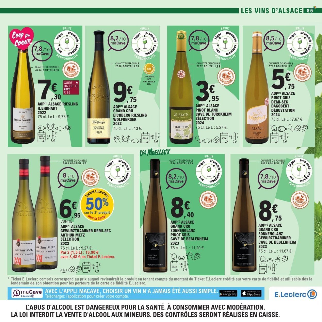 Catalogue E.LECLERC - FOIRE AUX VINS (2025-09-27 - 2025-10-11)