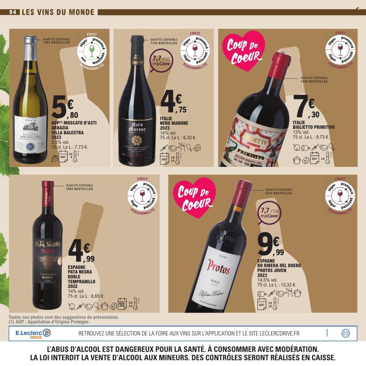 Catalogue E.LECLERC - FOIRE AUX VINS (2025-09-27 - 2025-10-11)